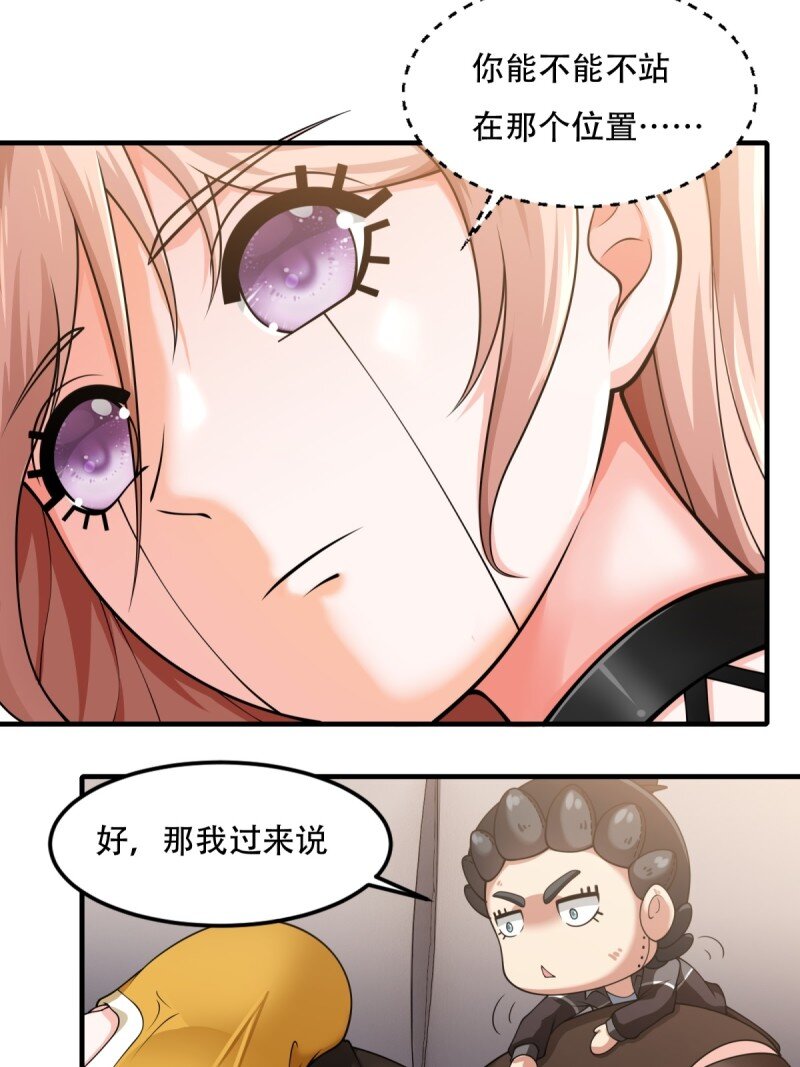 第 44 页
