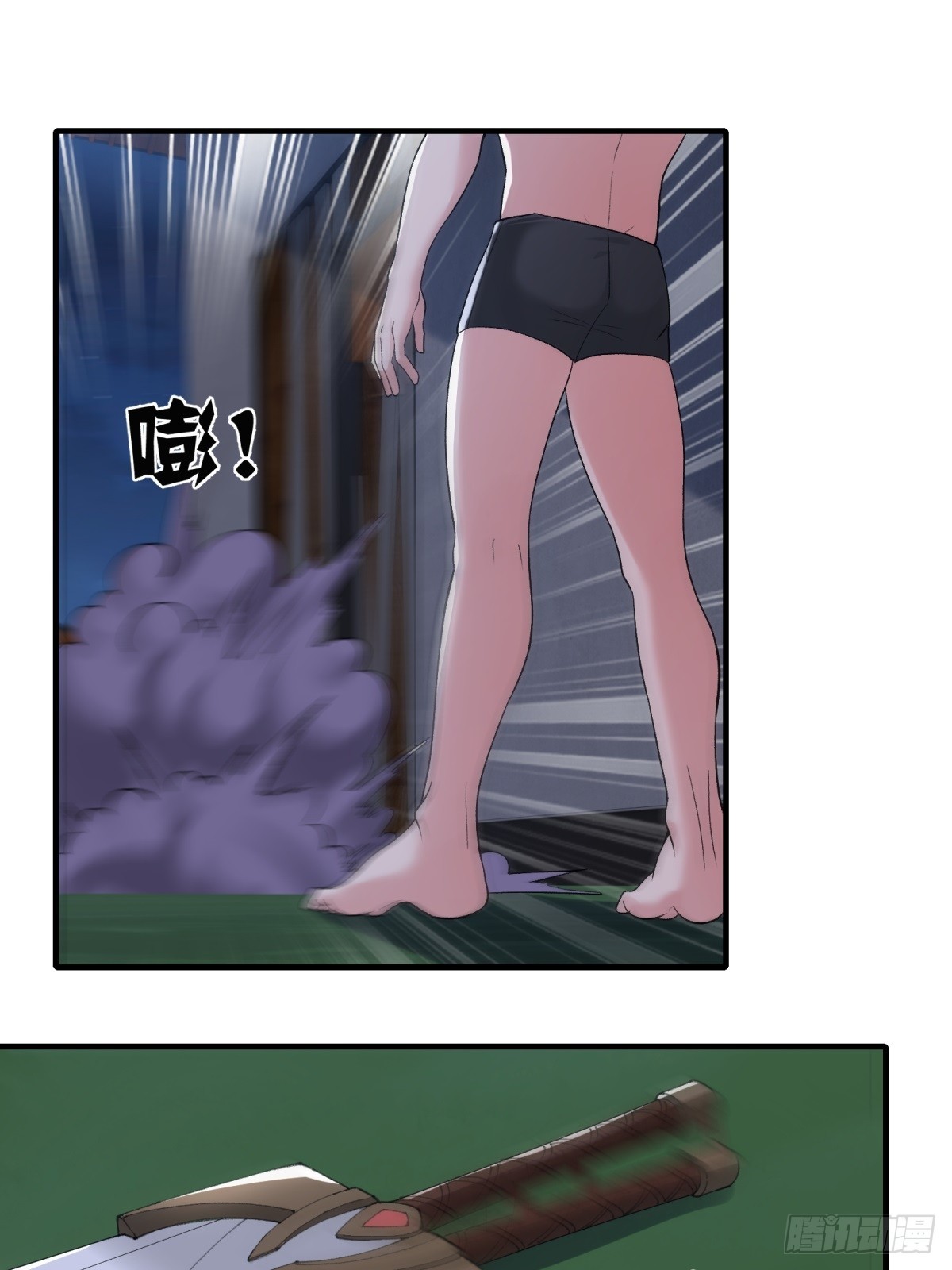 第 27 页