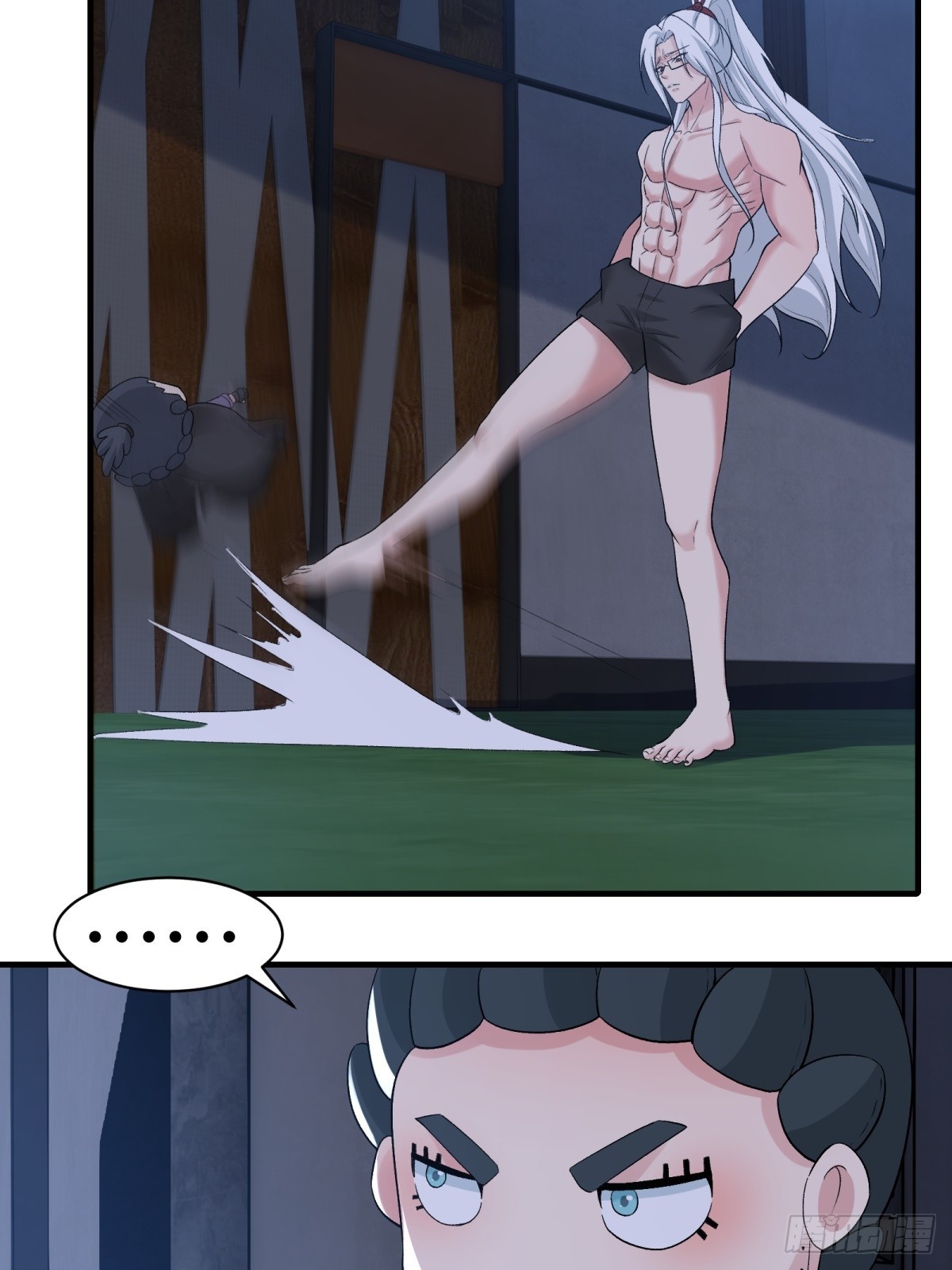 第 31 页
