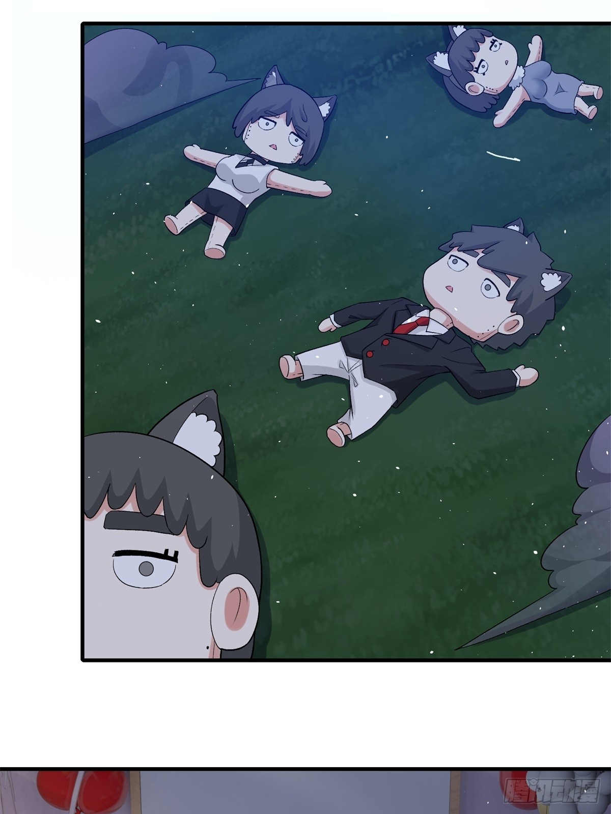 第 40 页