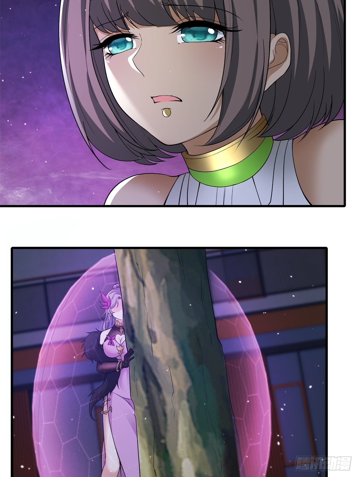 第 42 页