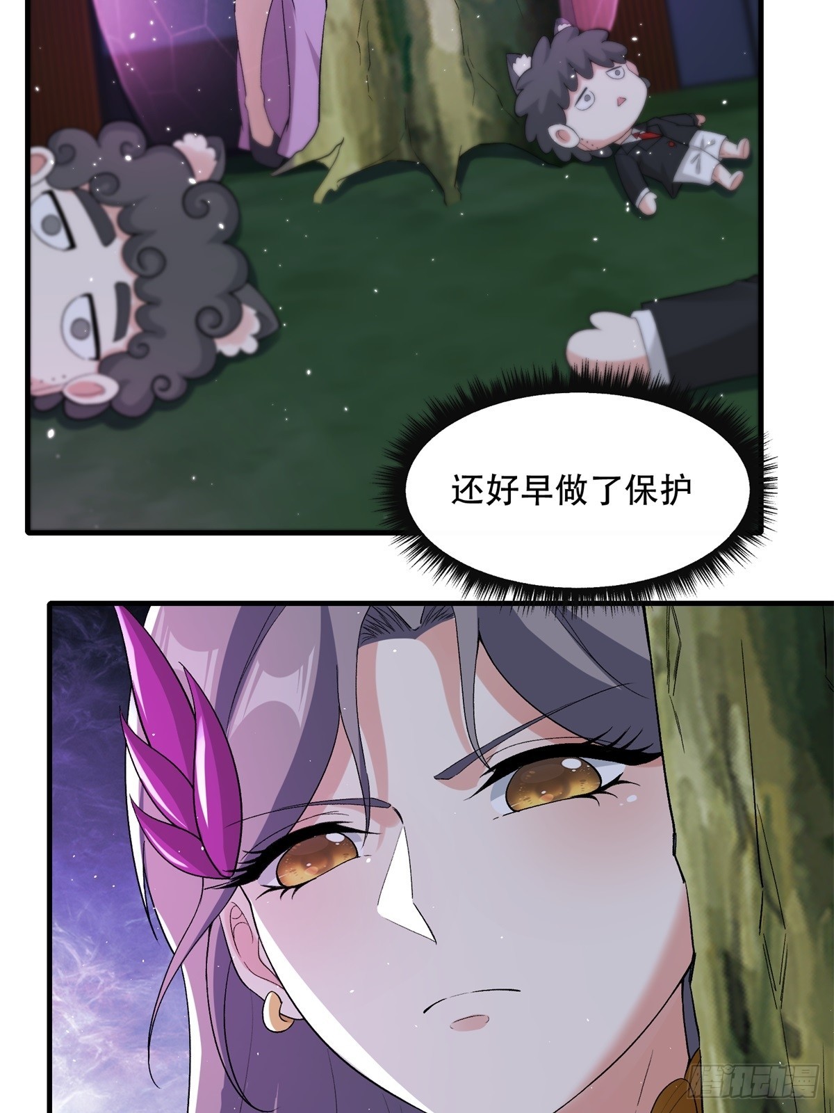 第 43 页