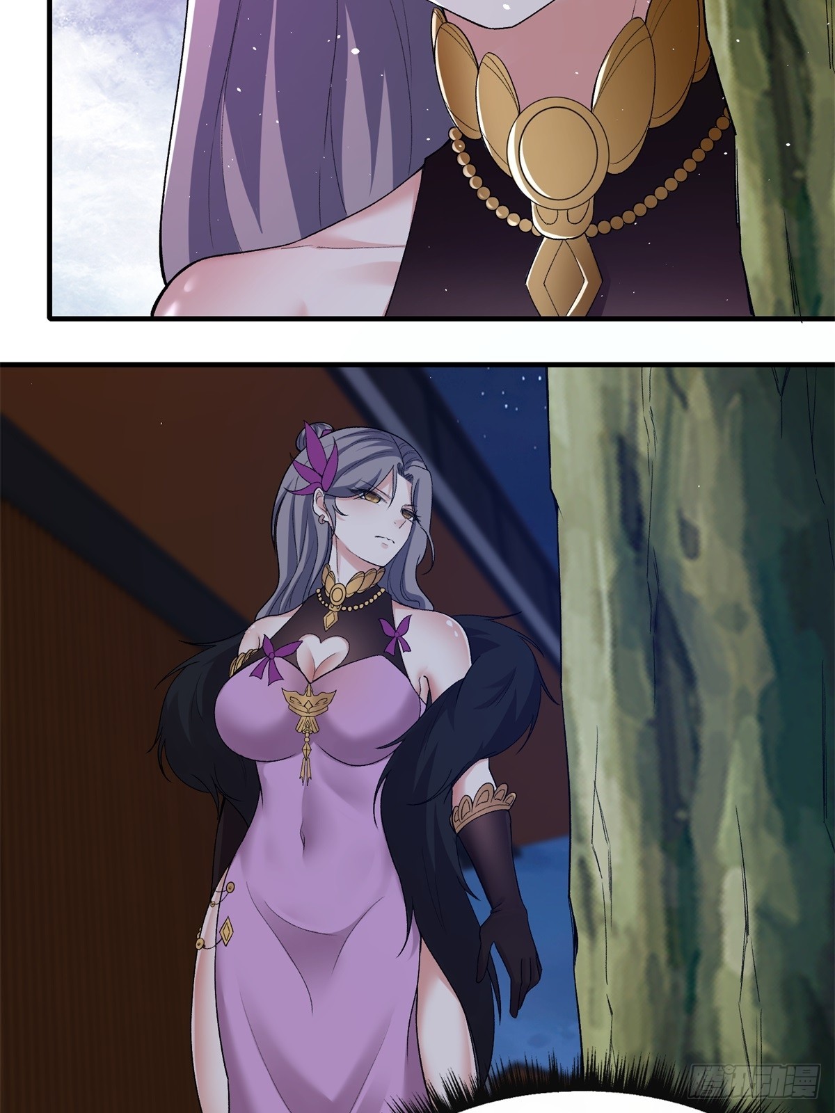 第 44 页