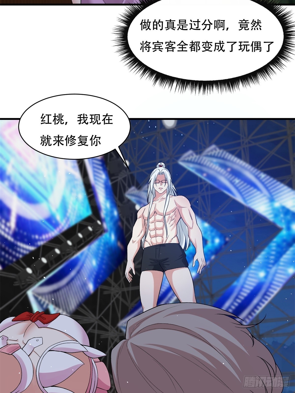 第 45 页
