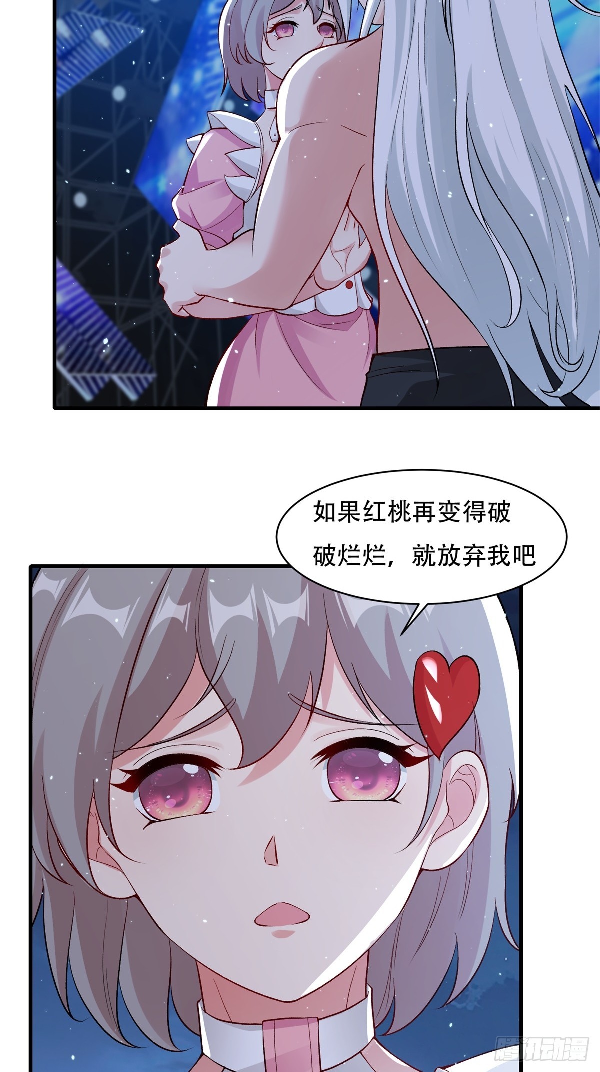 第 51 页