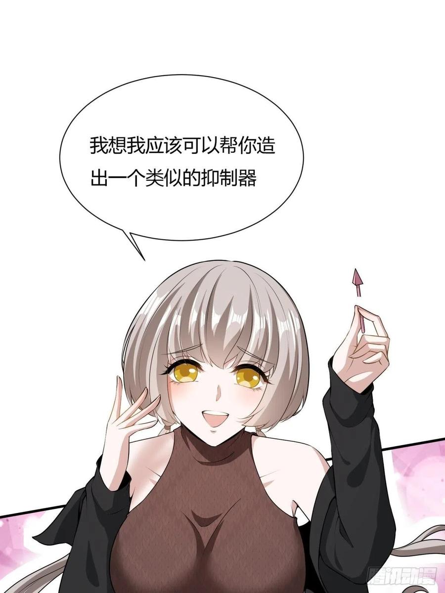 第 41 页