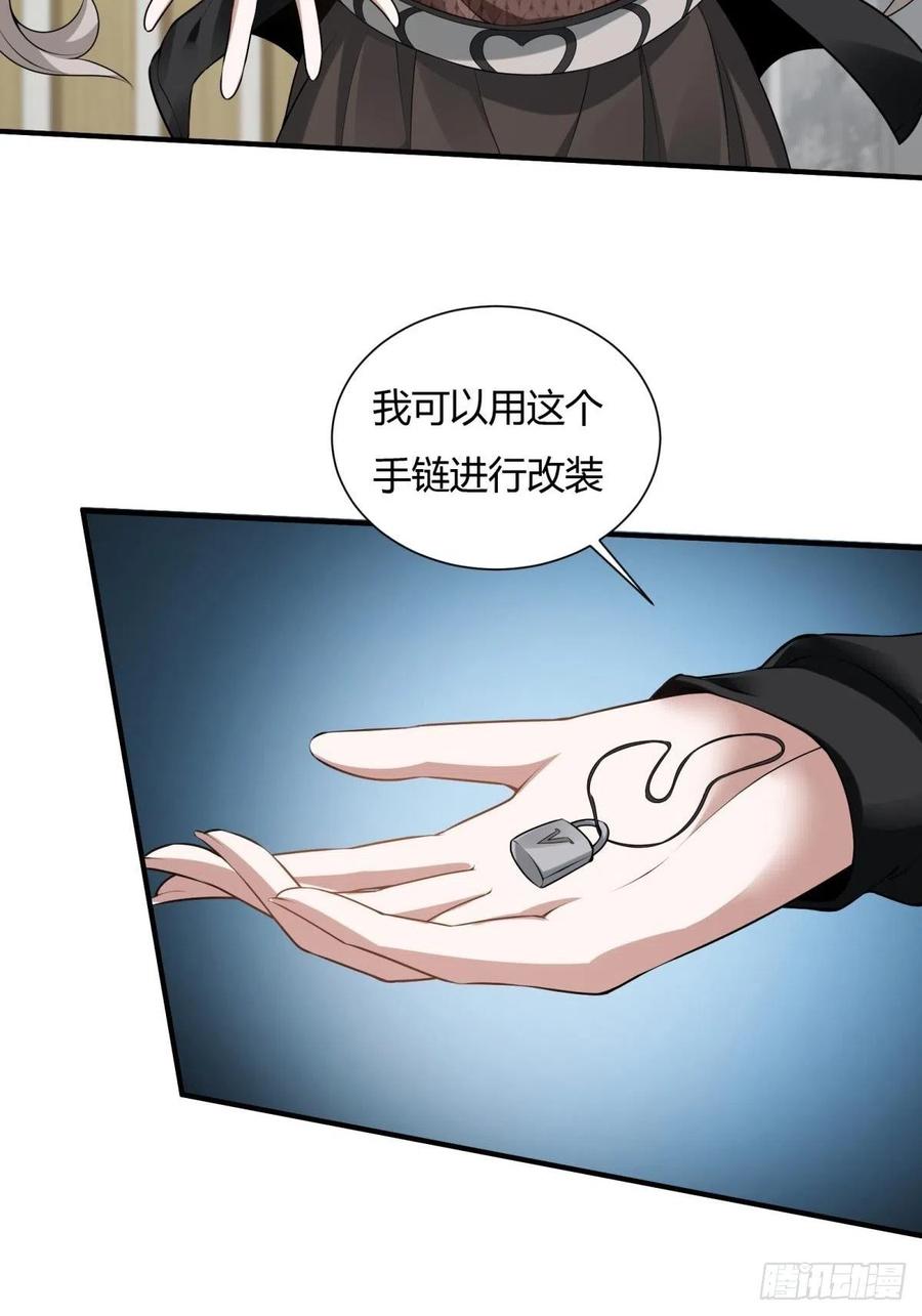 第 51 页