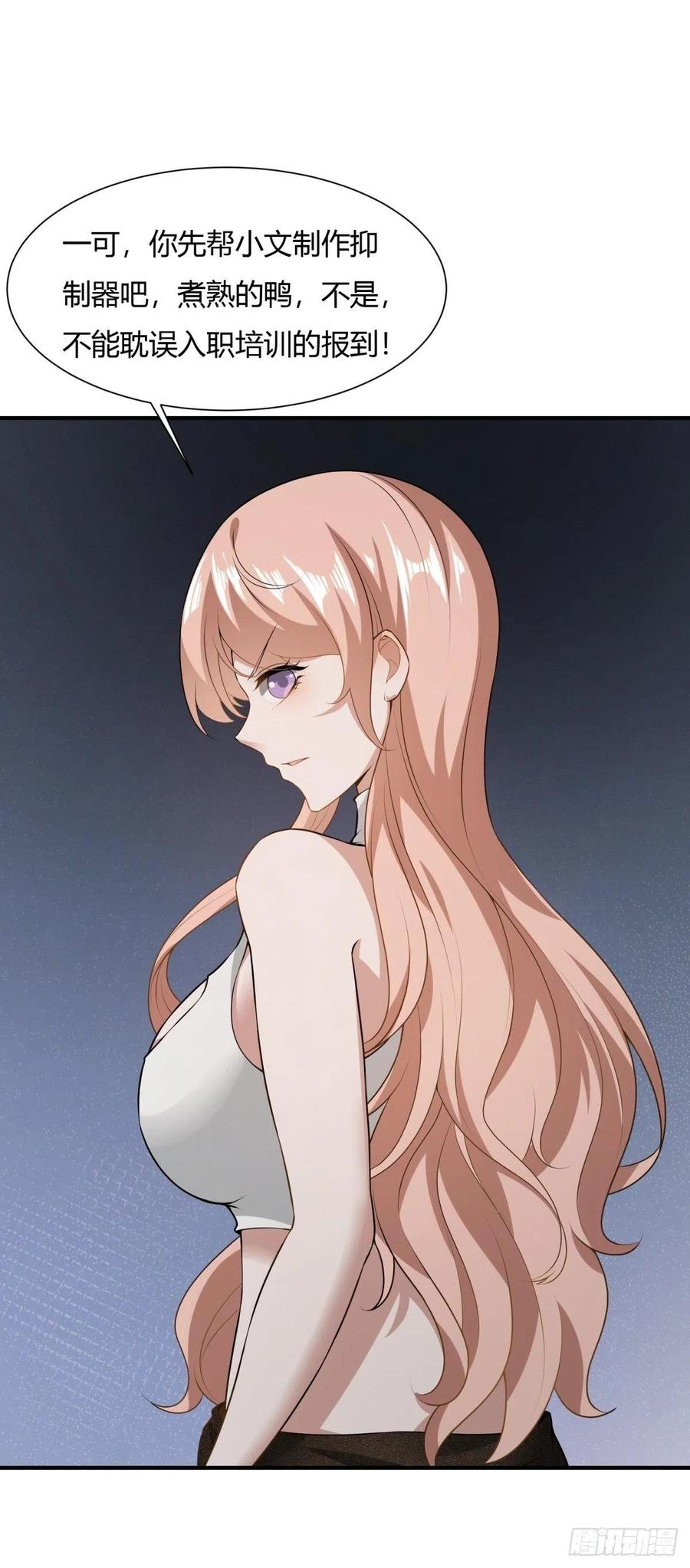第 63 页