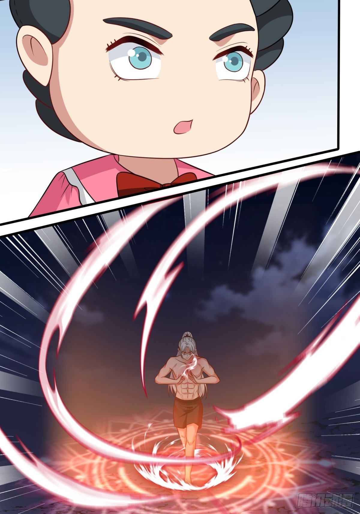 第 38 页