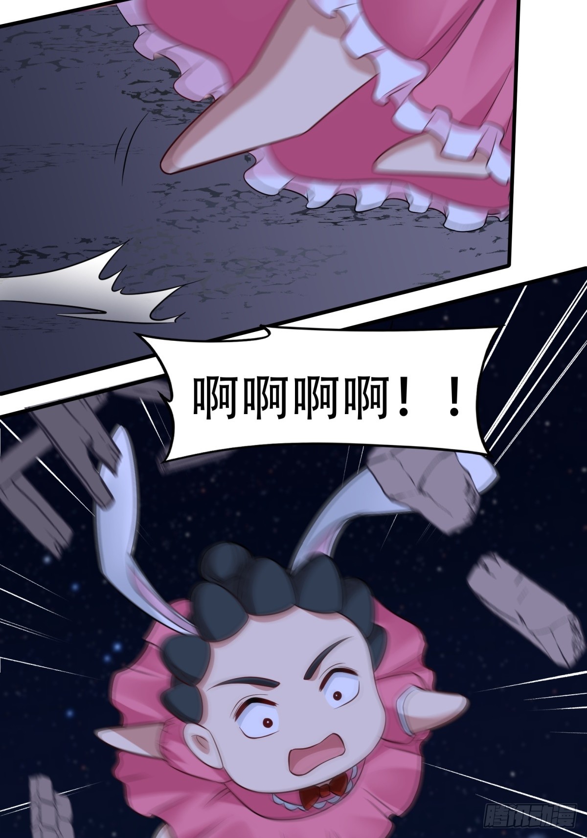 第 45 页