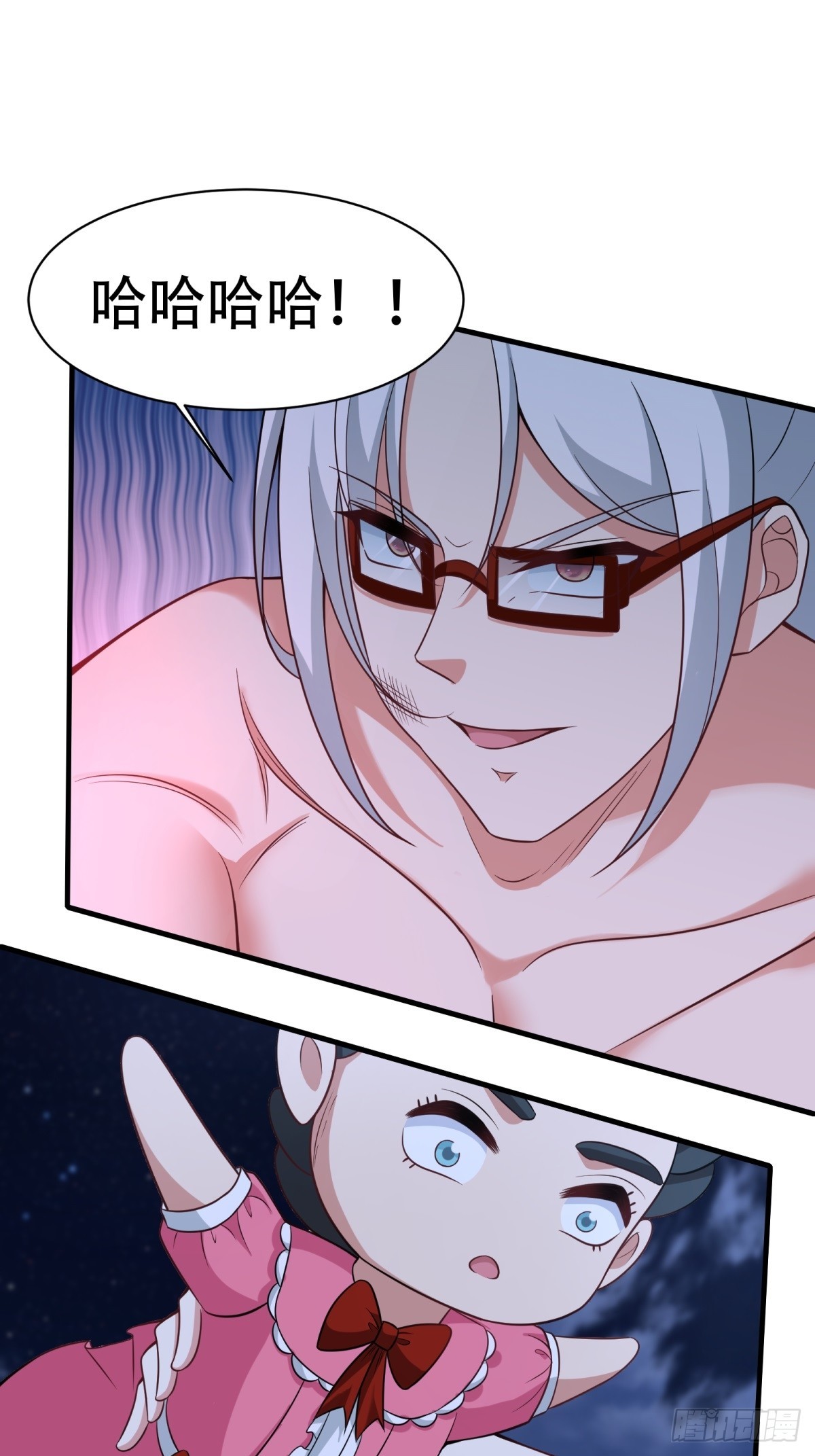 第 47 页