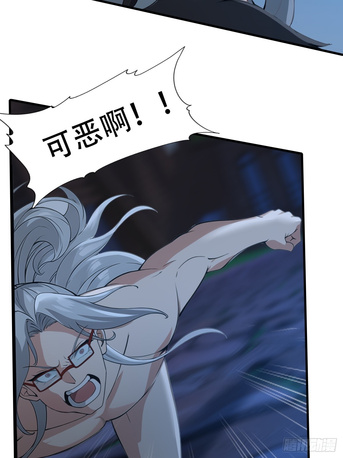 第 31 页