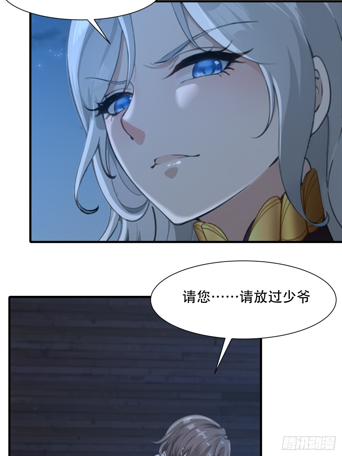 第 42 页