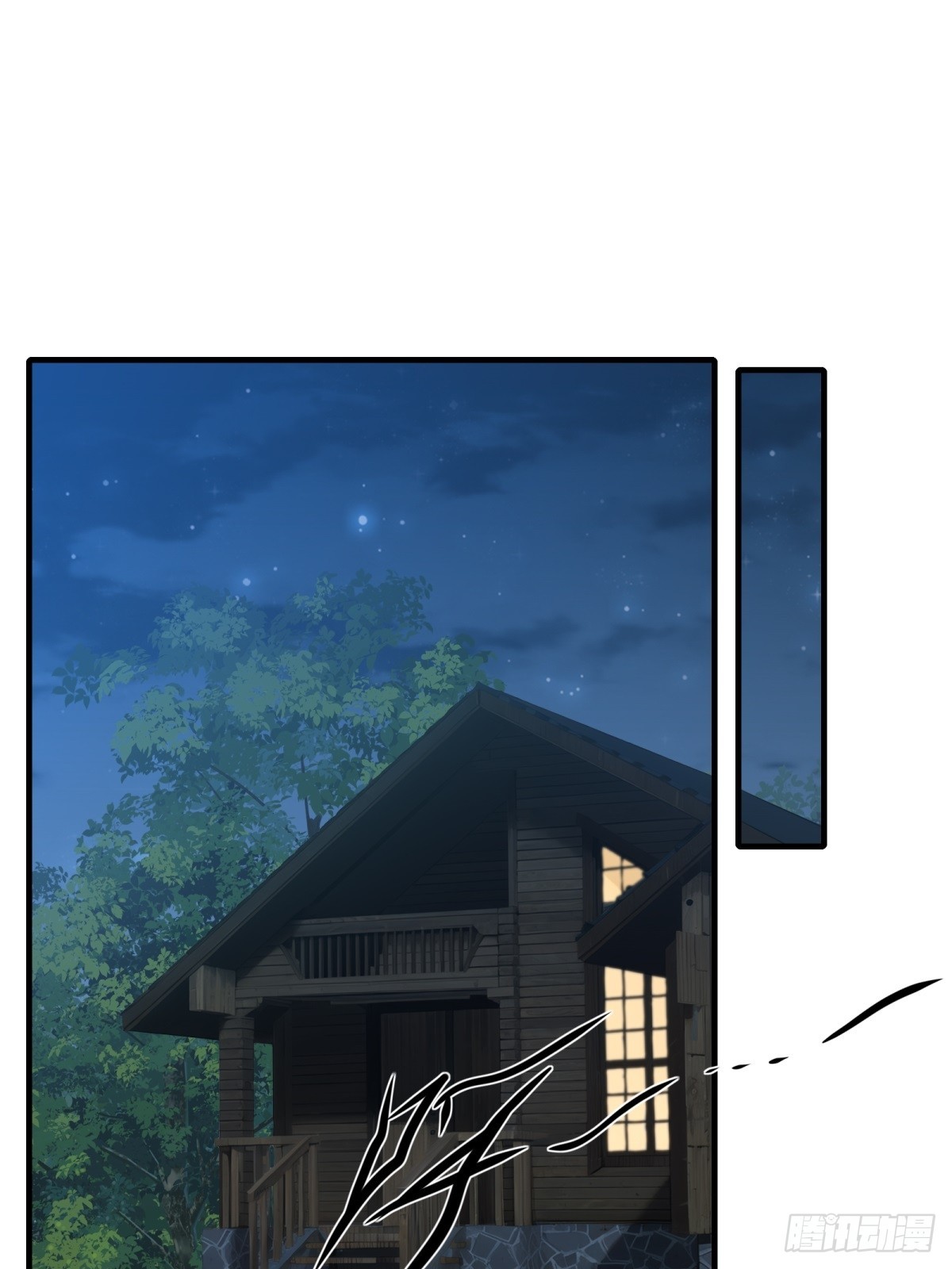 第 45 页