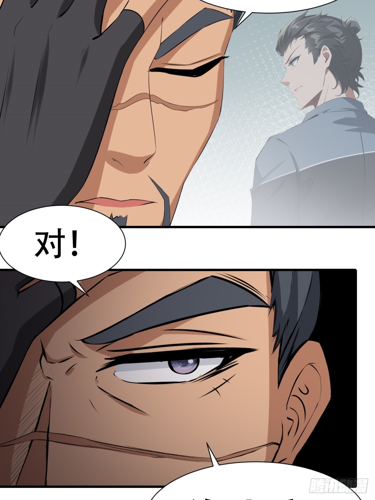 第 48 页