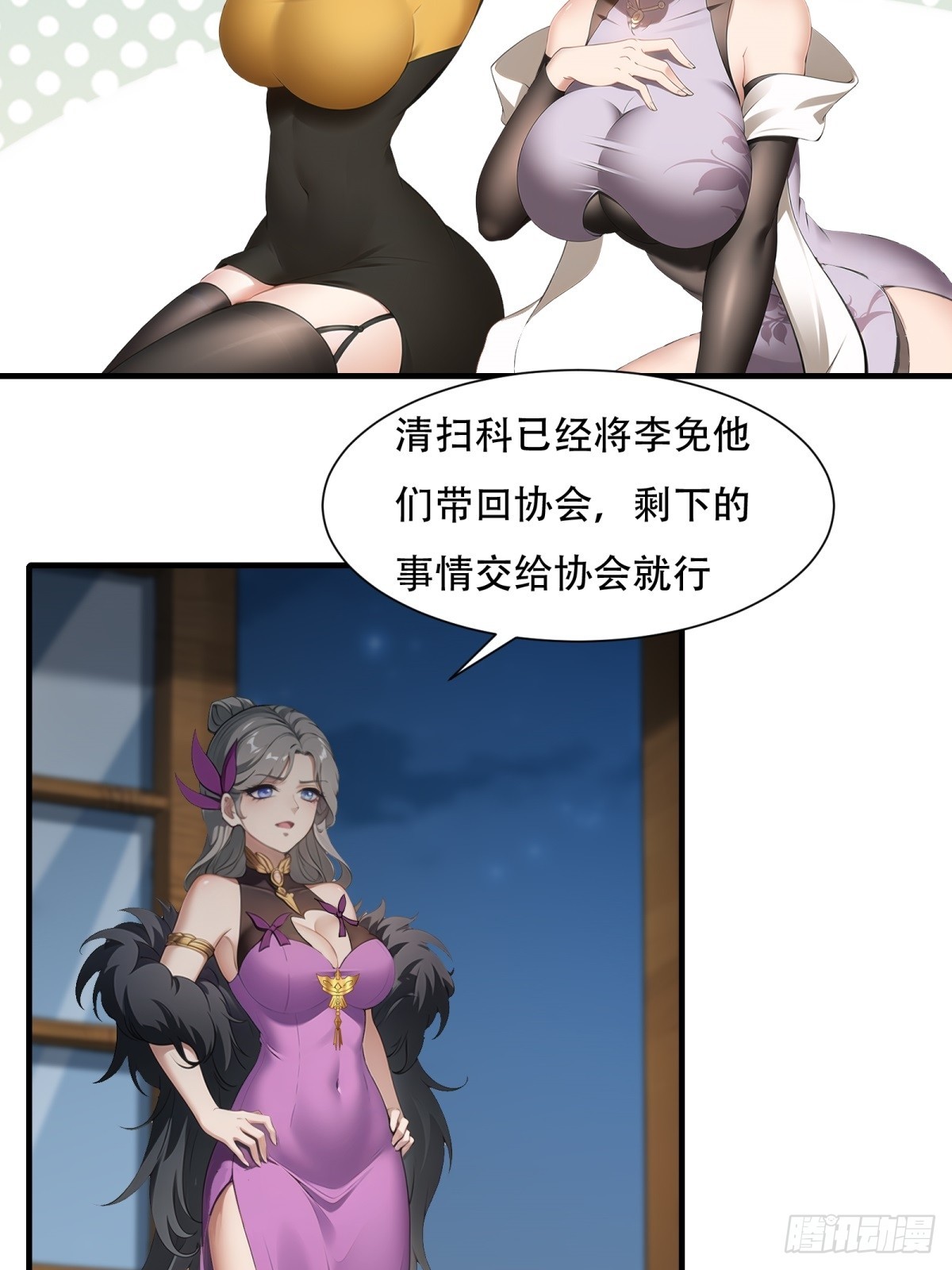 第 51 页
