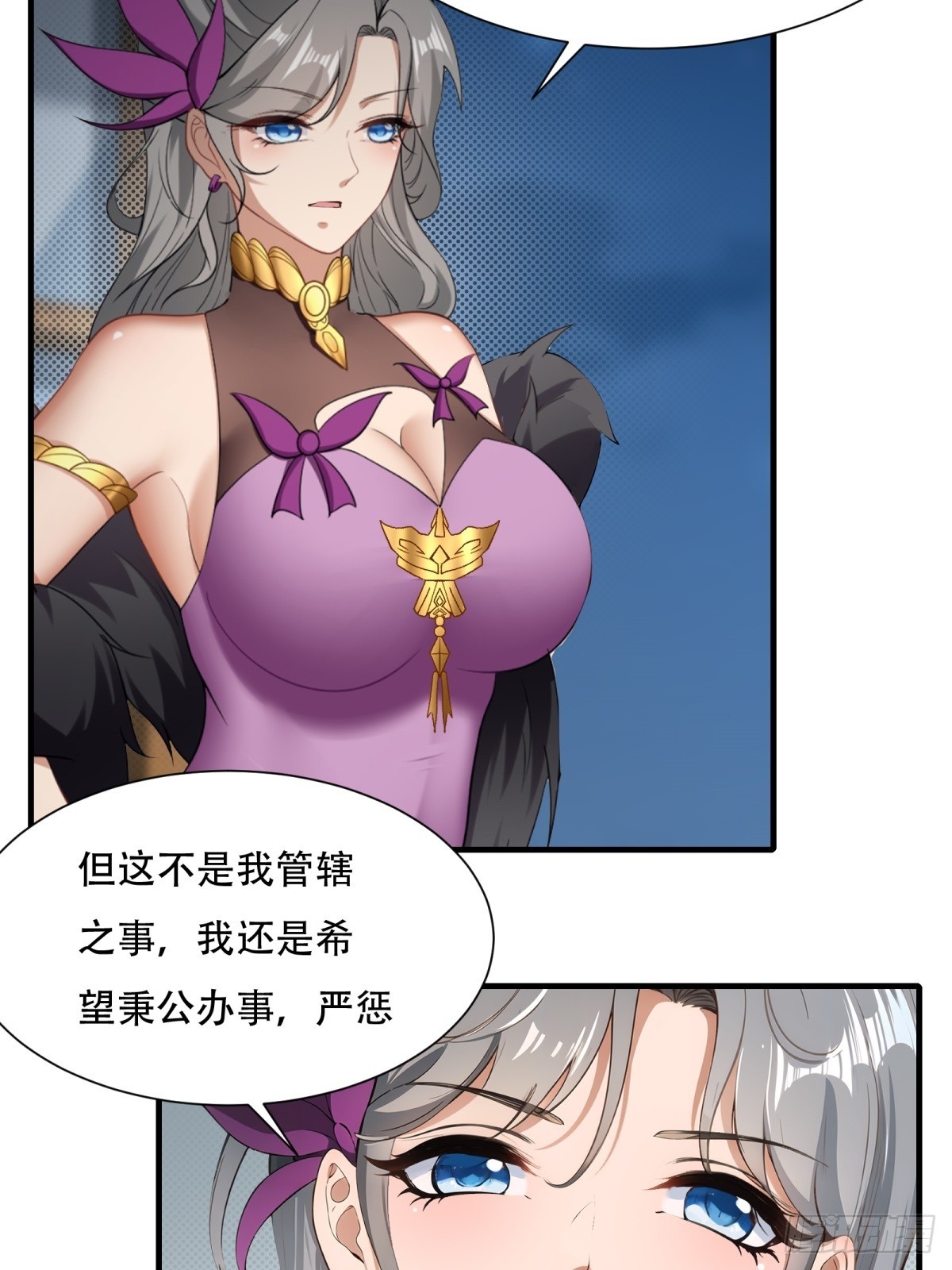第 55 页