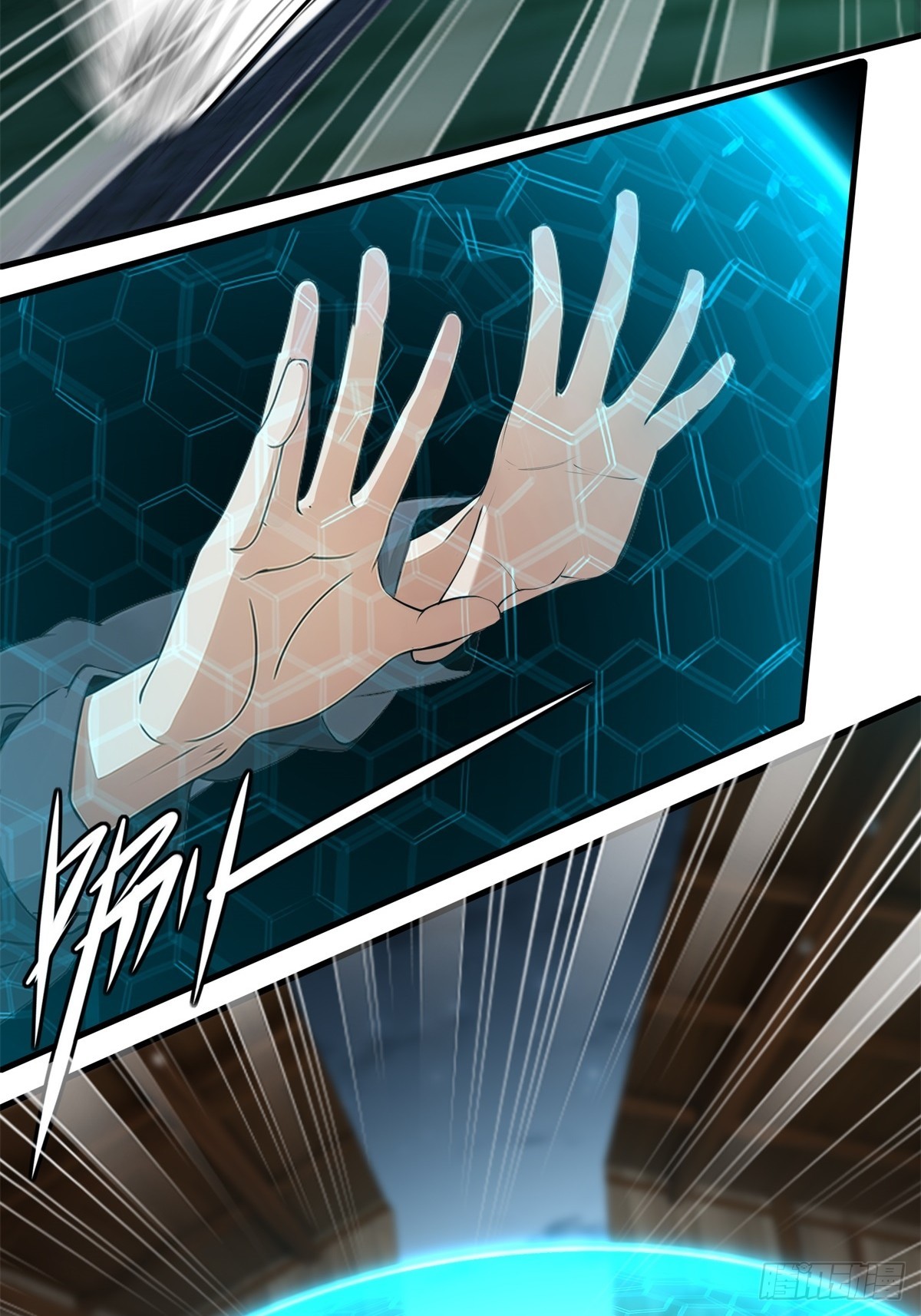 第 59 页