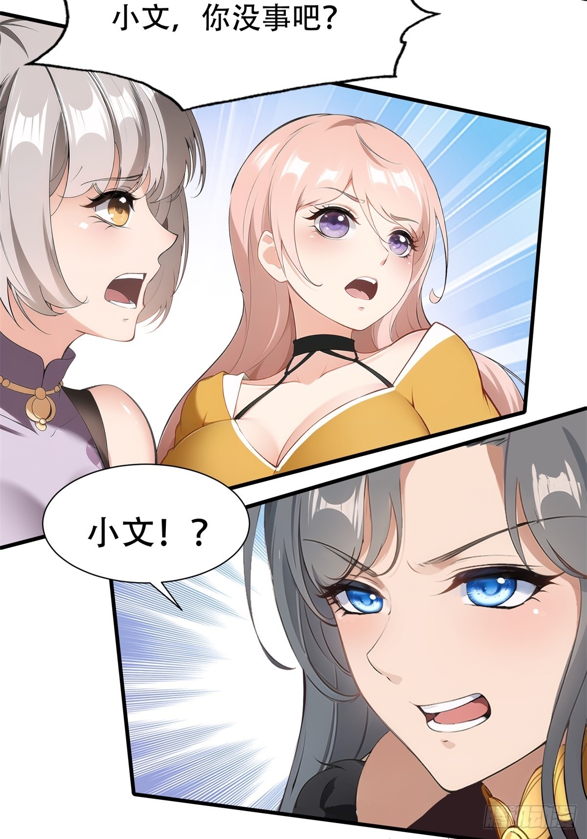 第 62 页