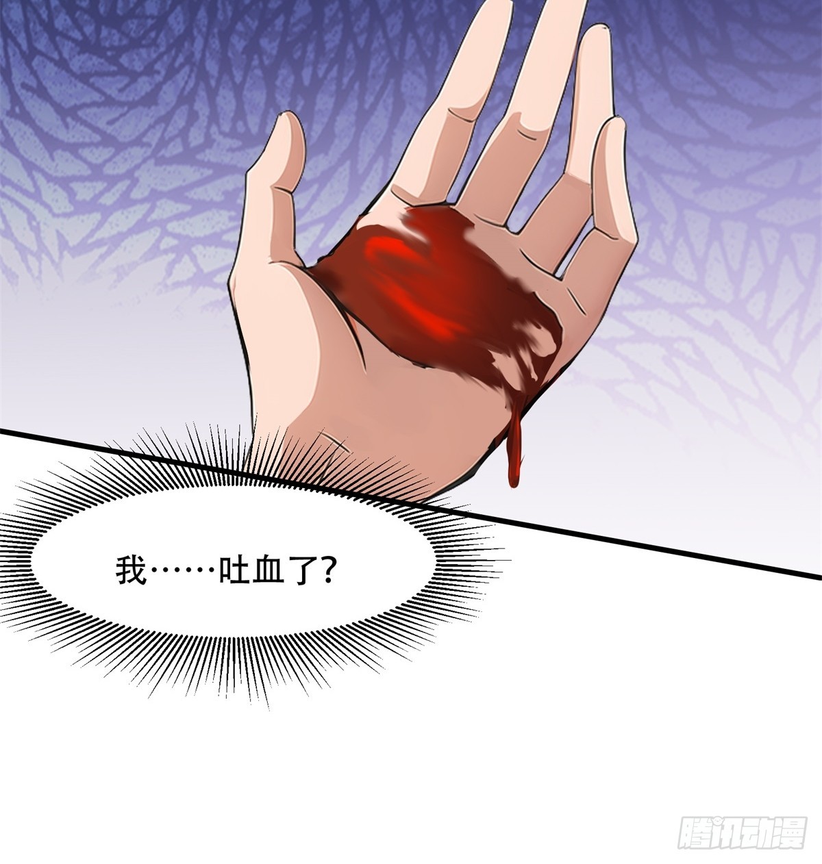 第 64 页