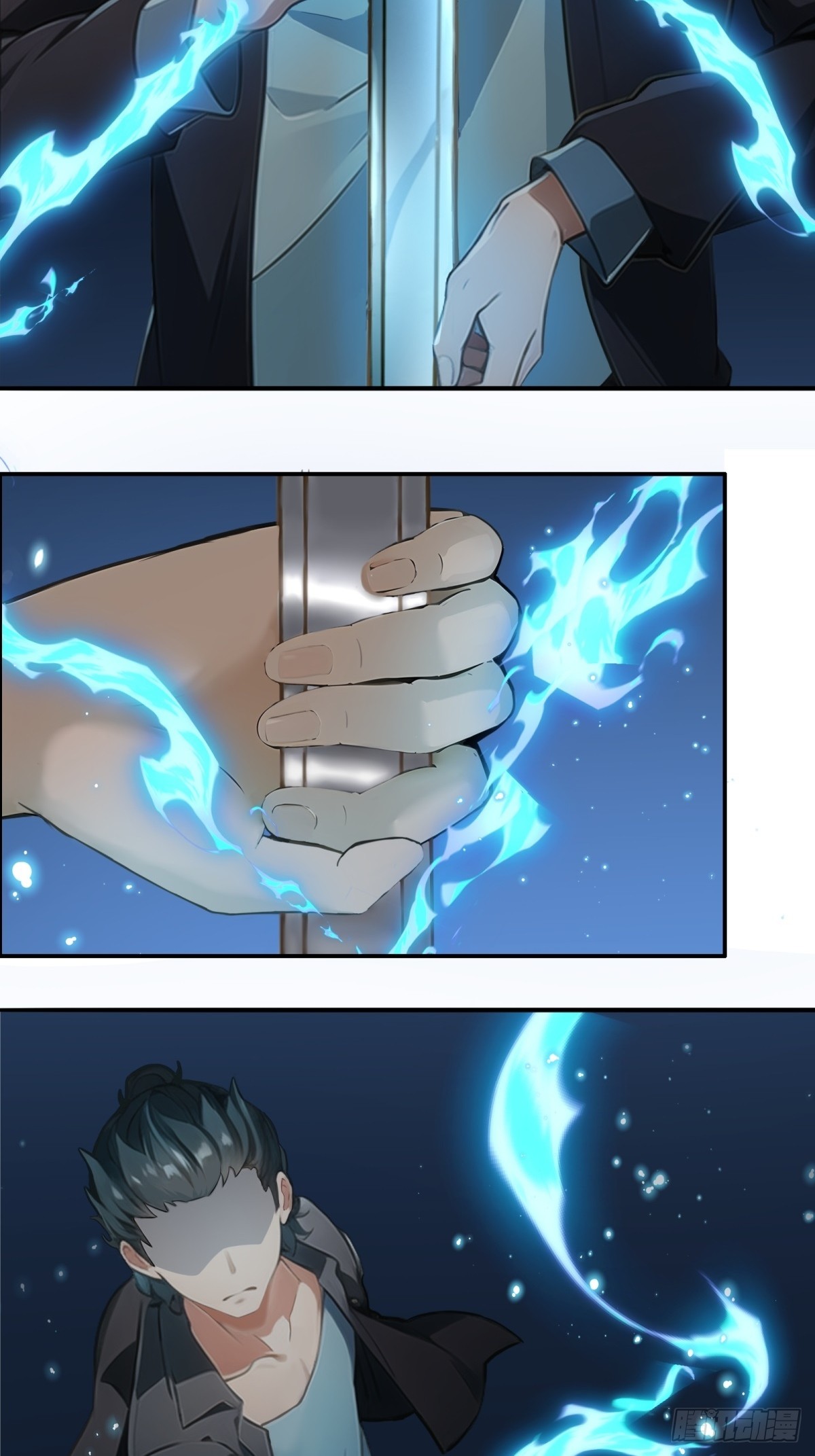 第 38 页