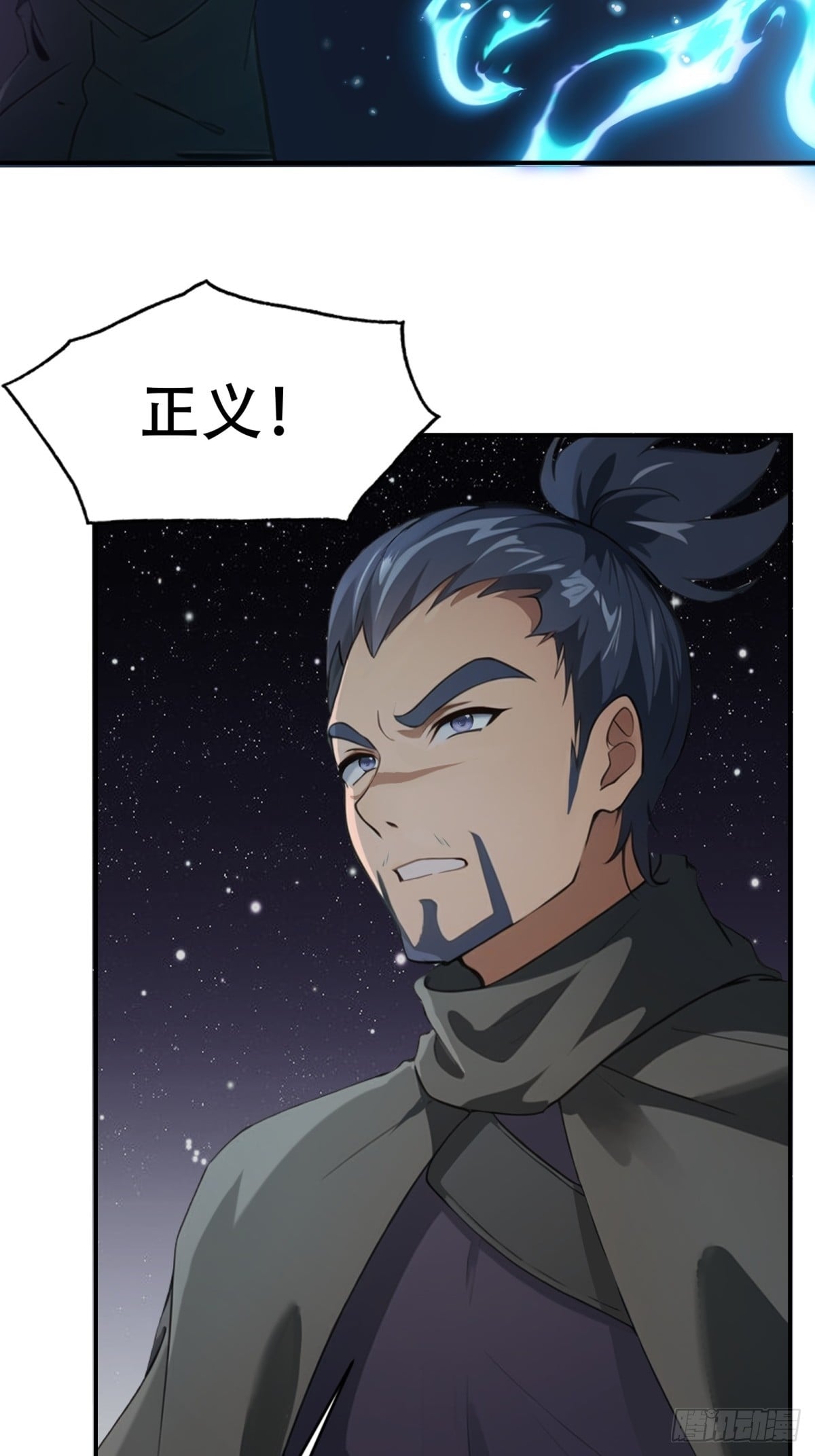第 41 页
