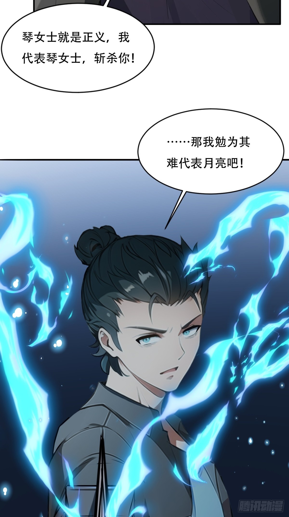 第 42 页