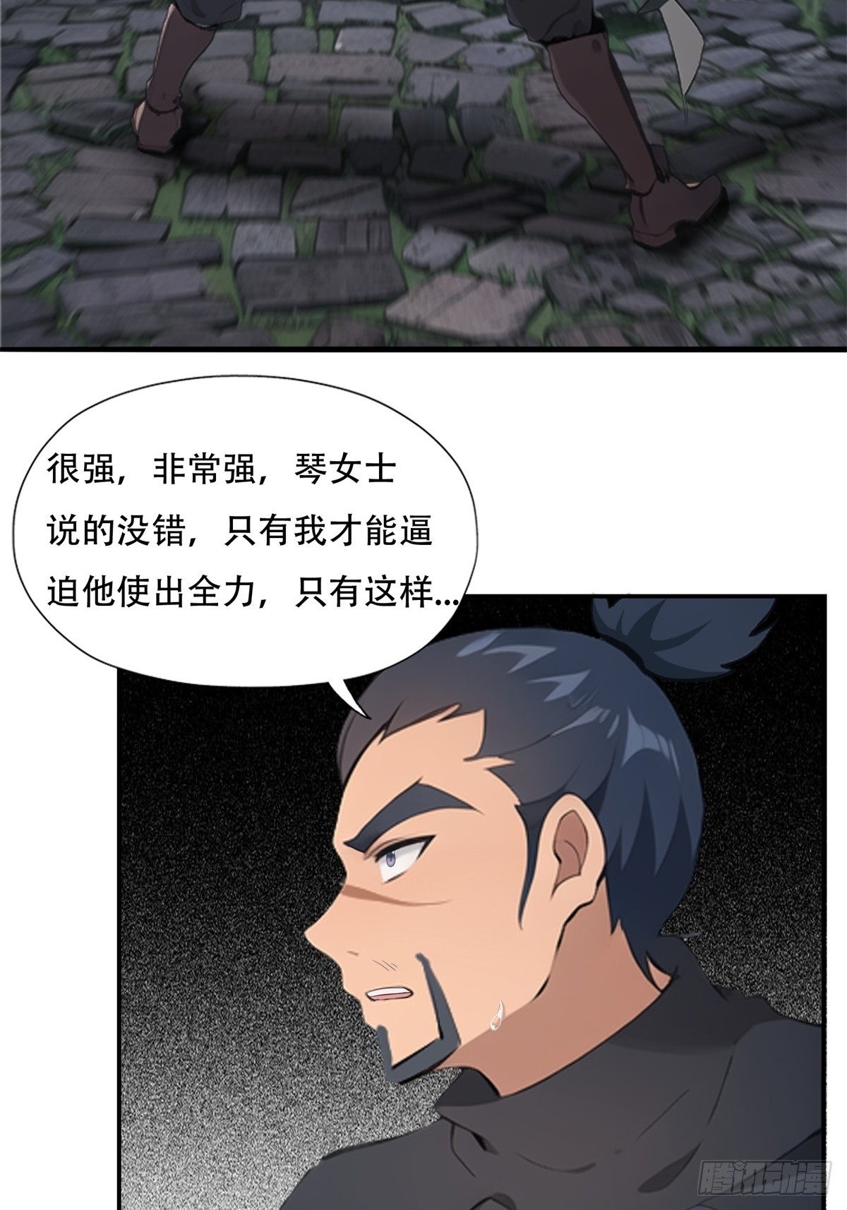 第 46 页