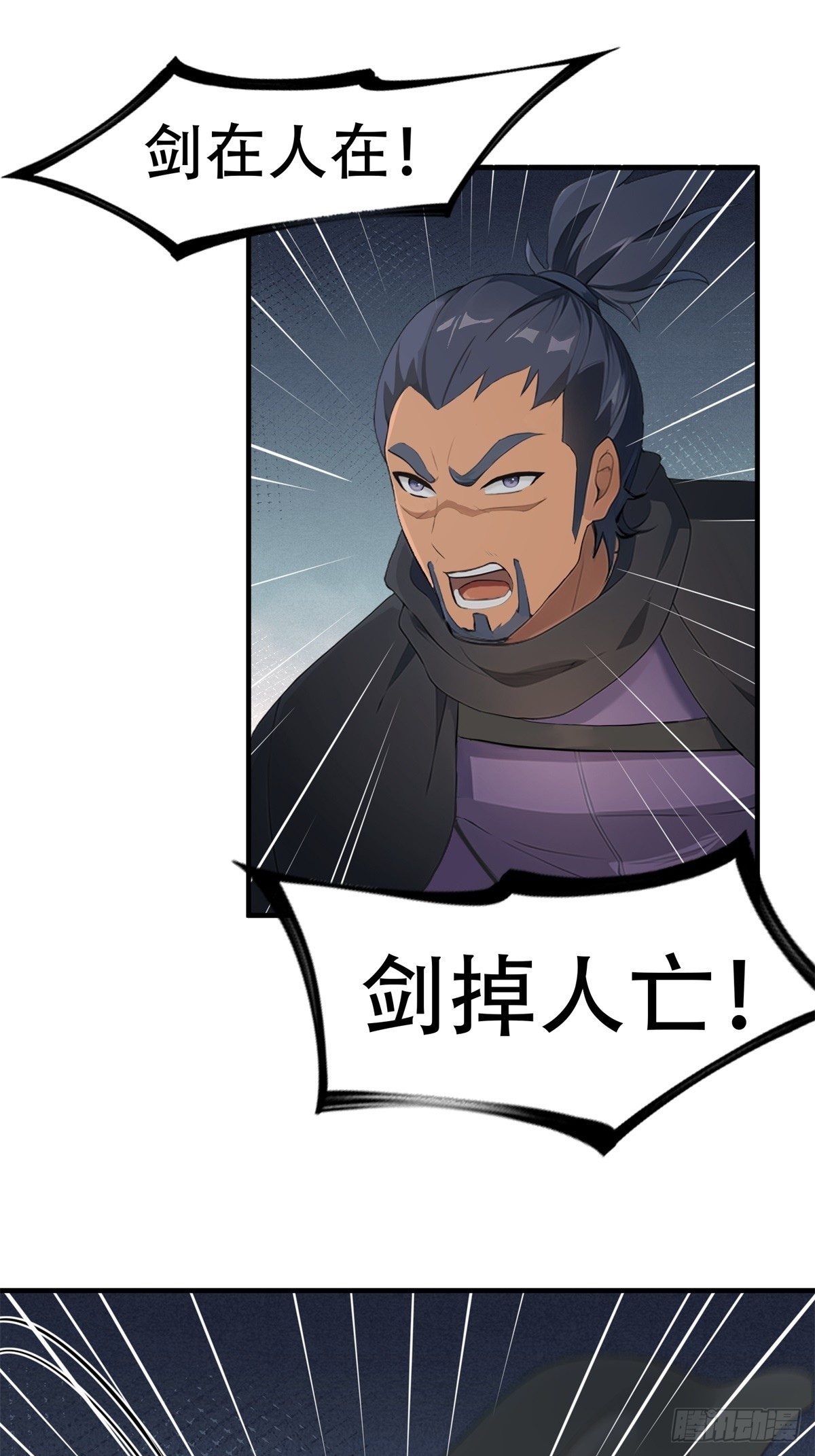 第 53 页