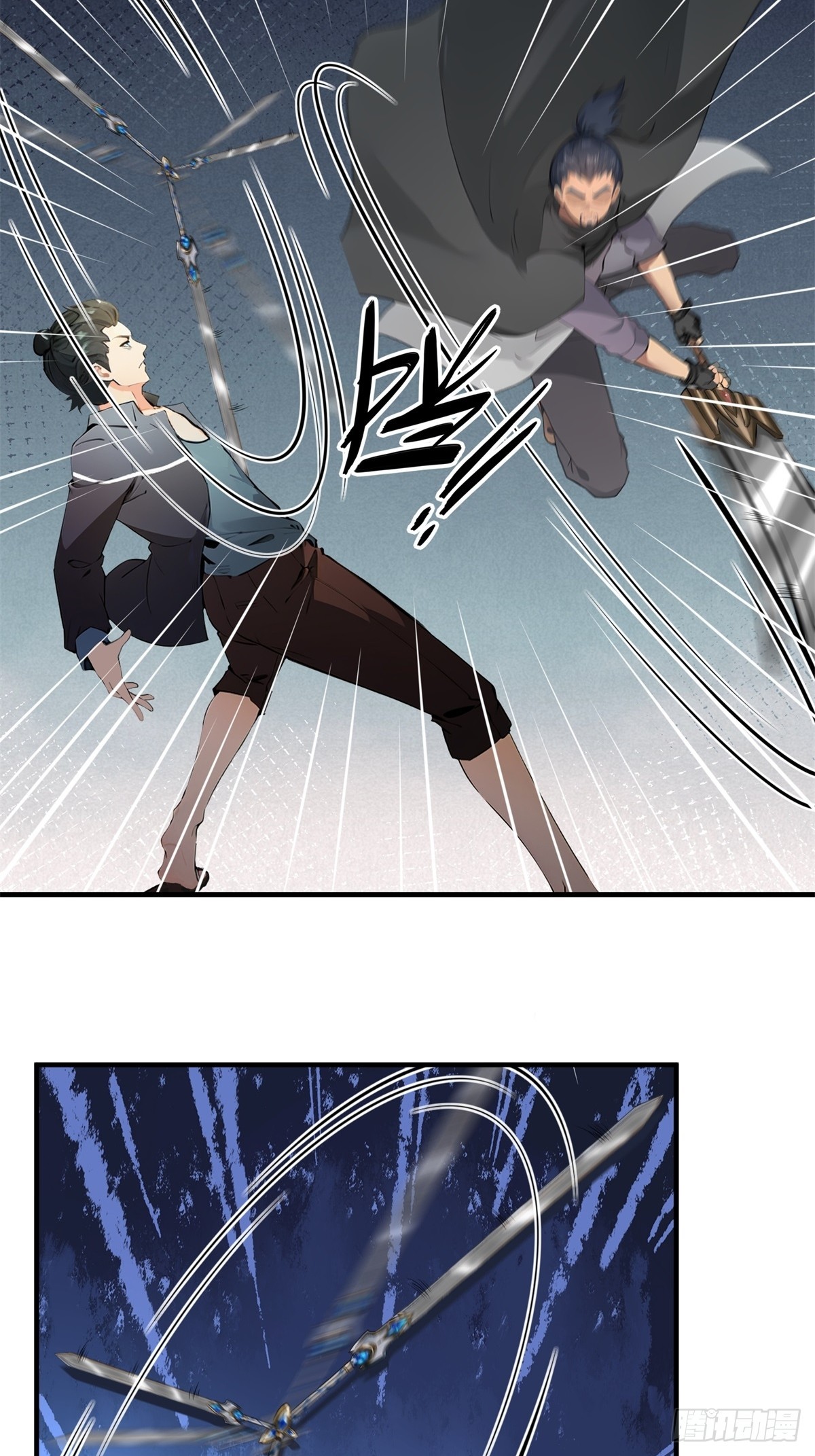 第 54 页