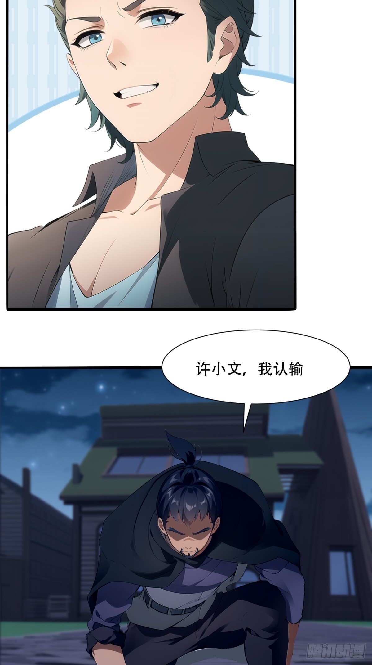 第 31 页