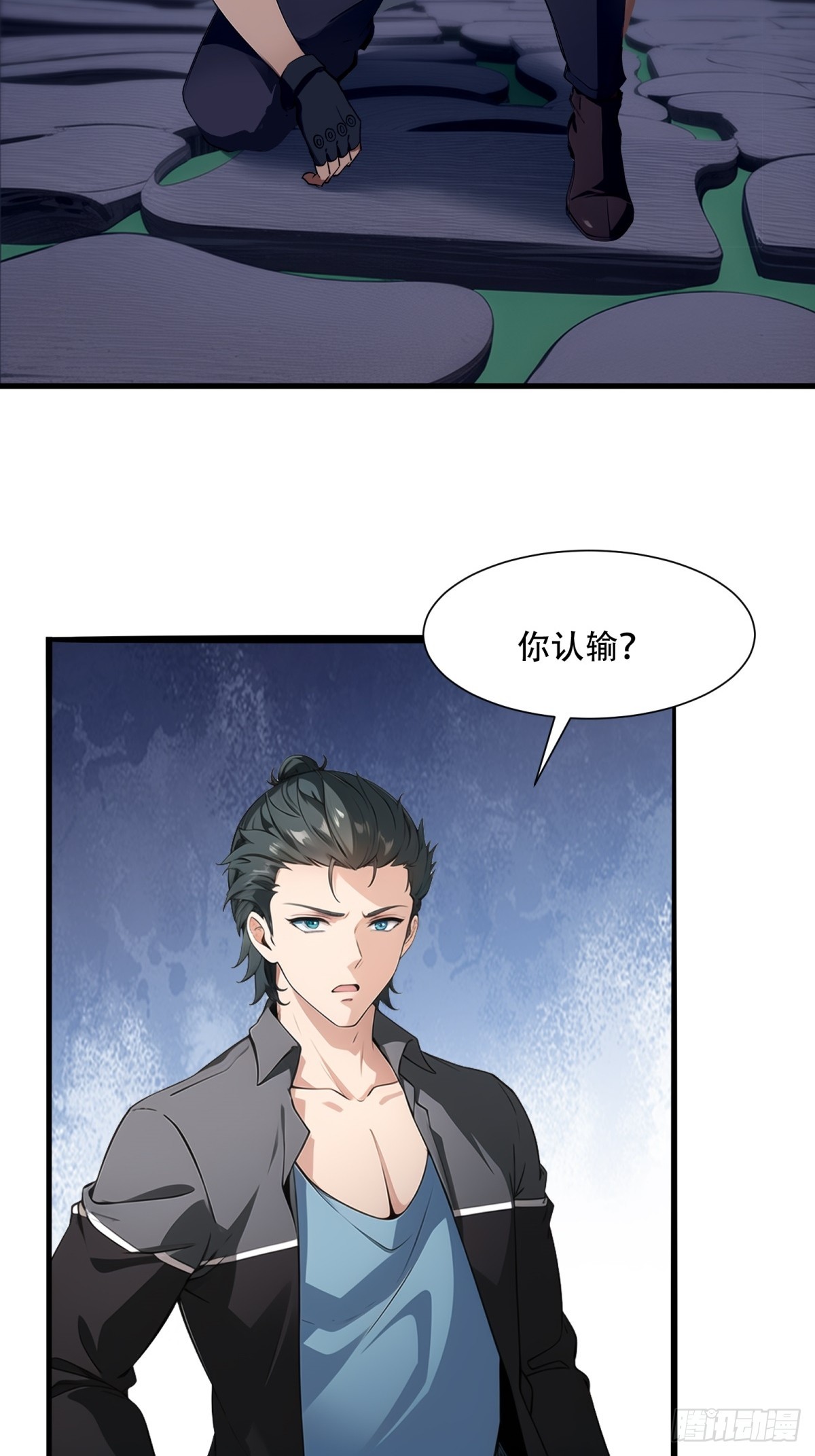 第 32 页