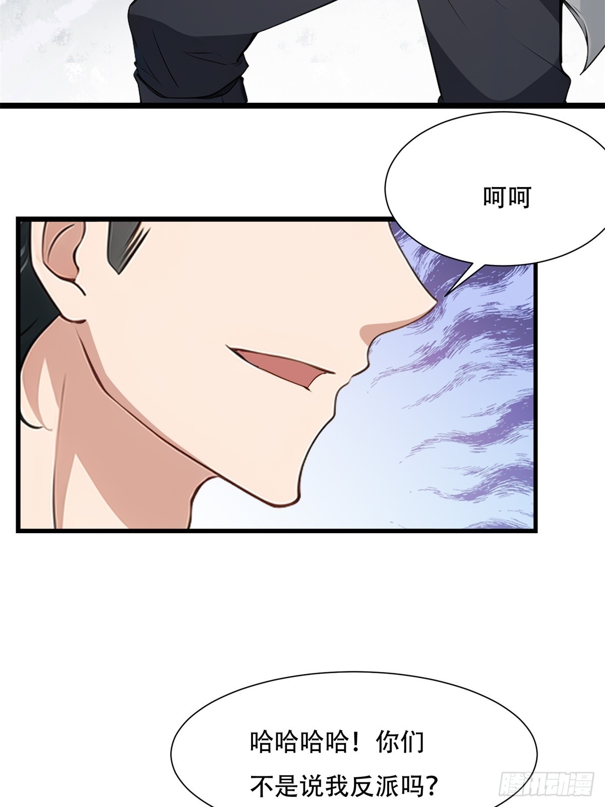 第 39 页