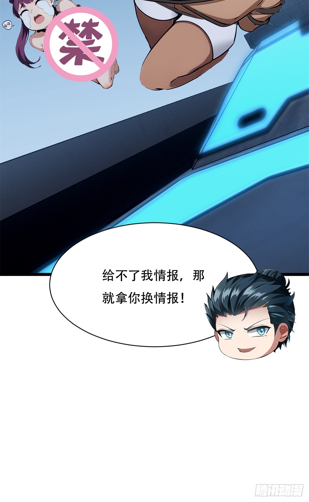 第 46 页
