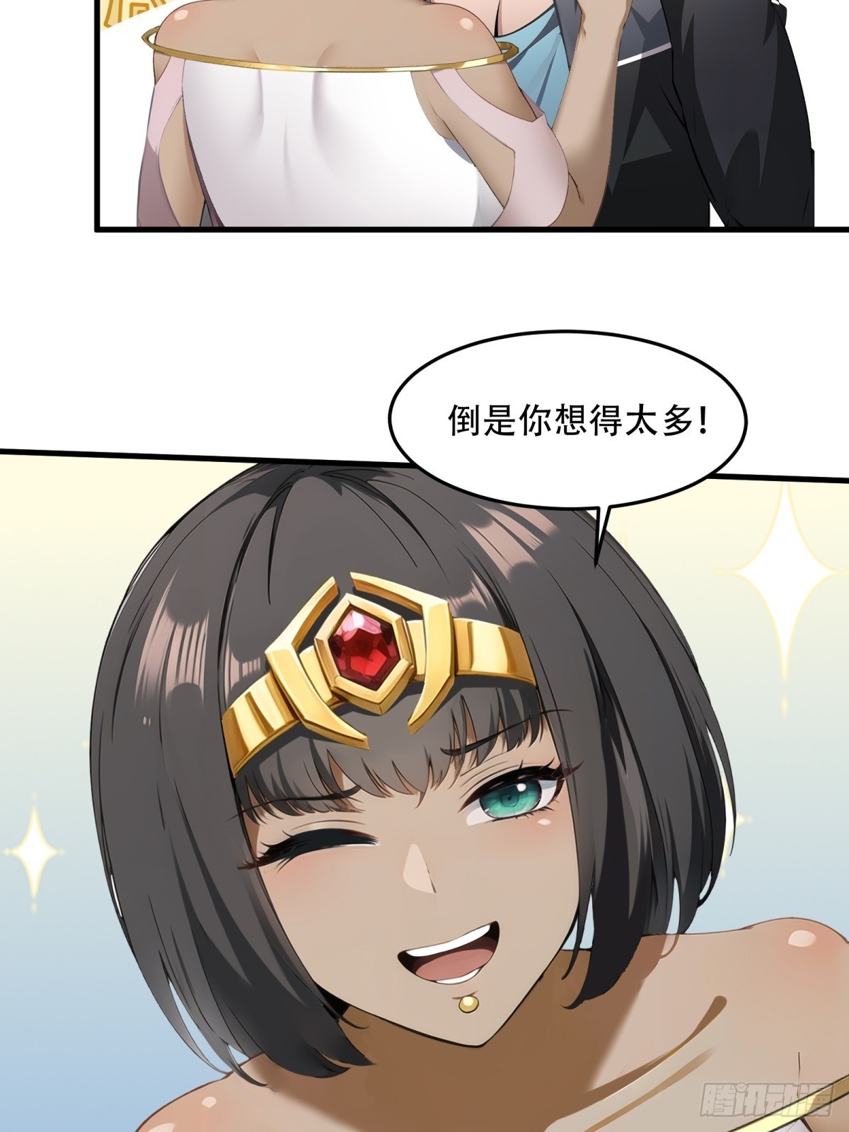 第 21 页