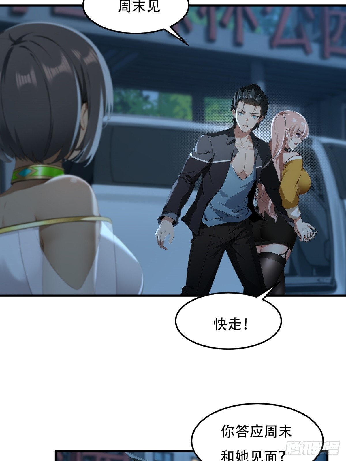 第 26 页