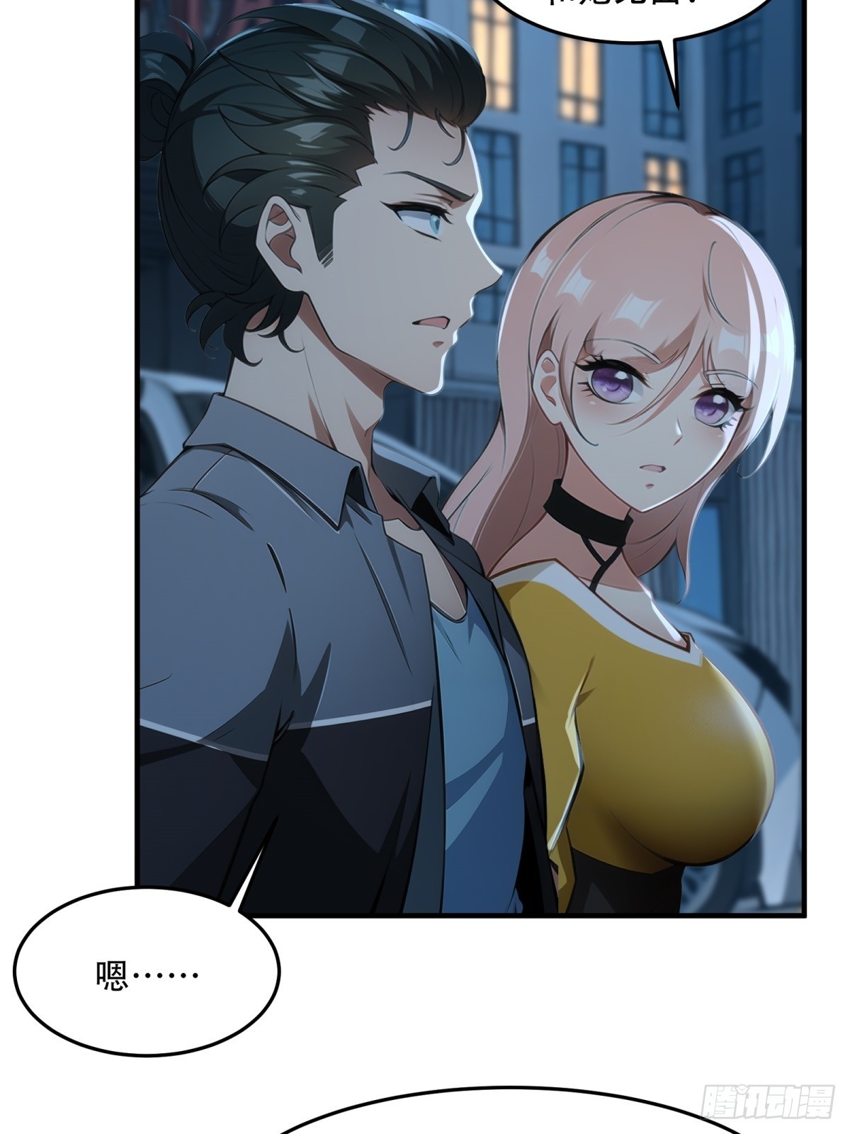 第 27 页