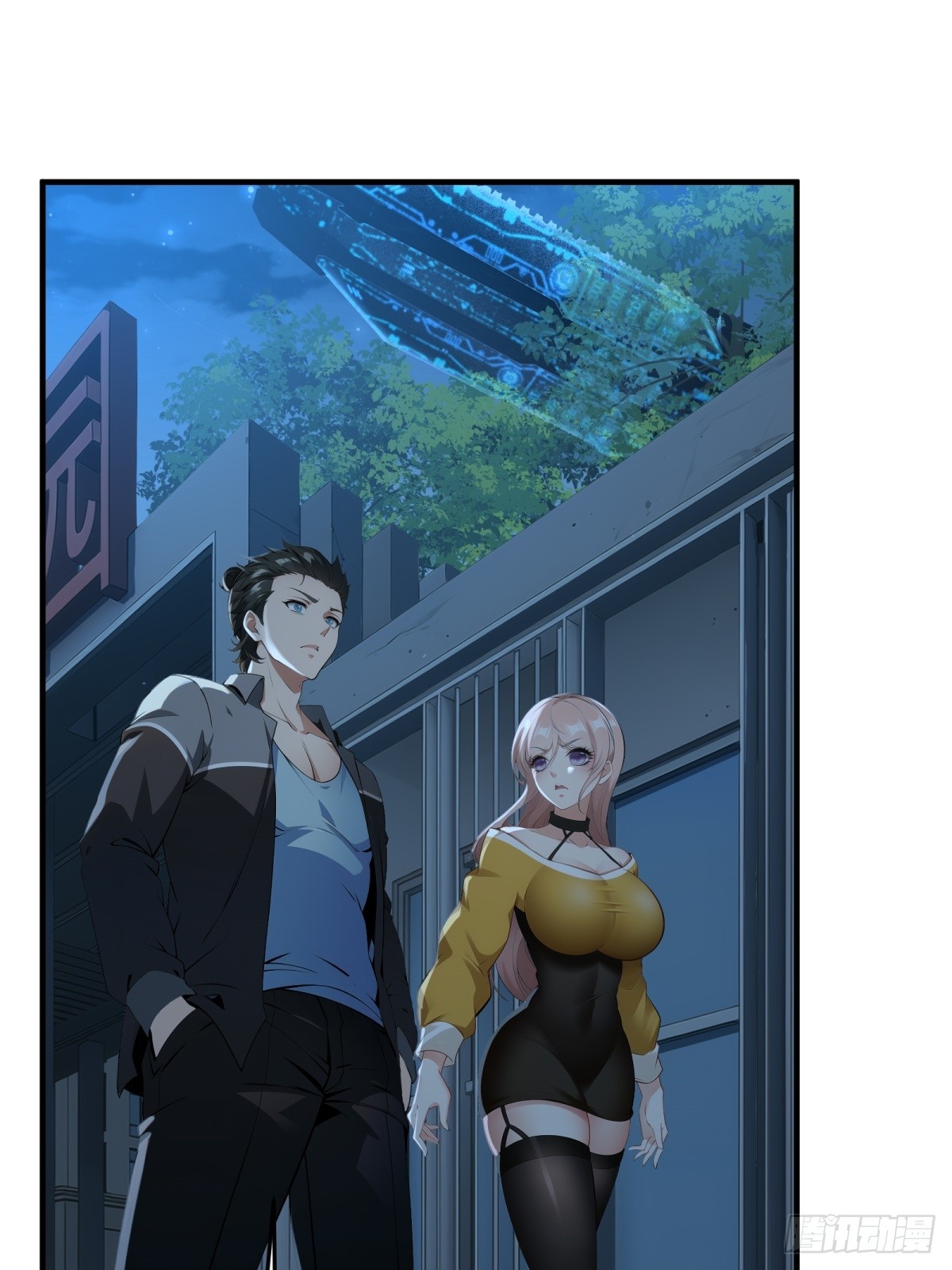 第 29 页