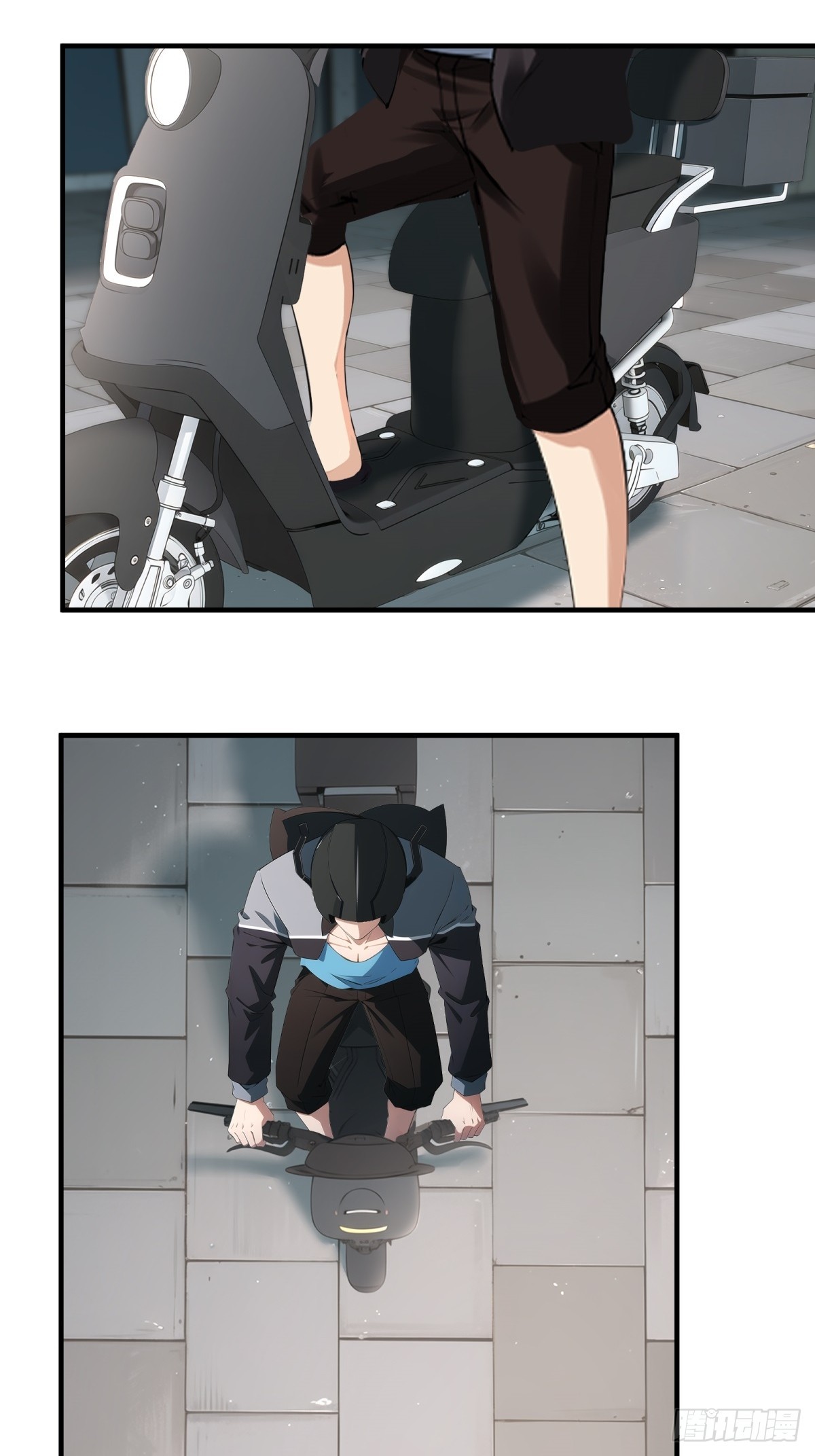 第 38 页