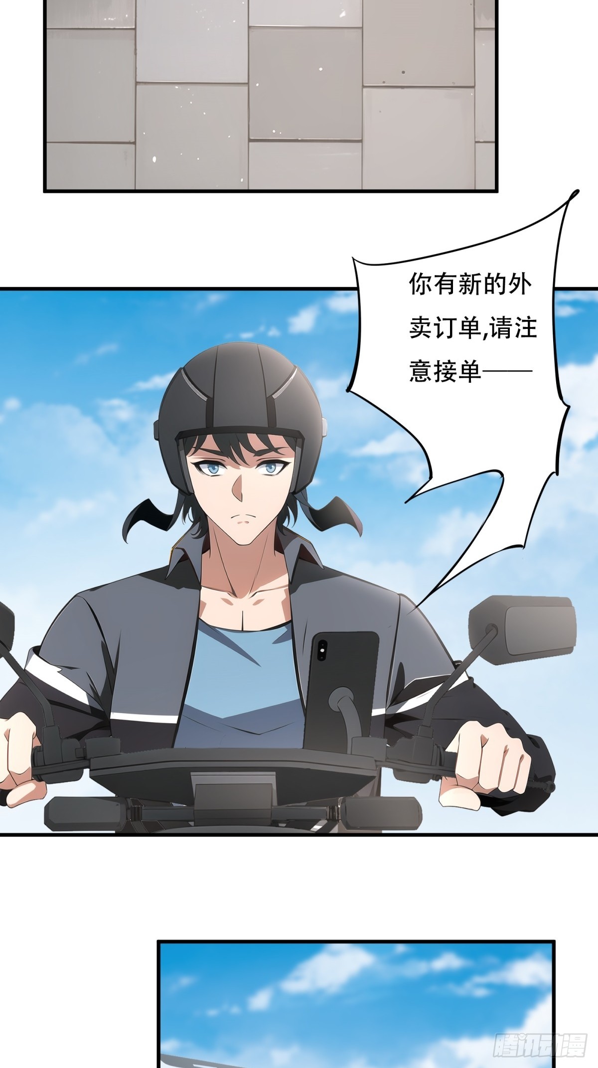 第 39 页