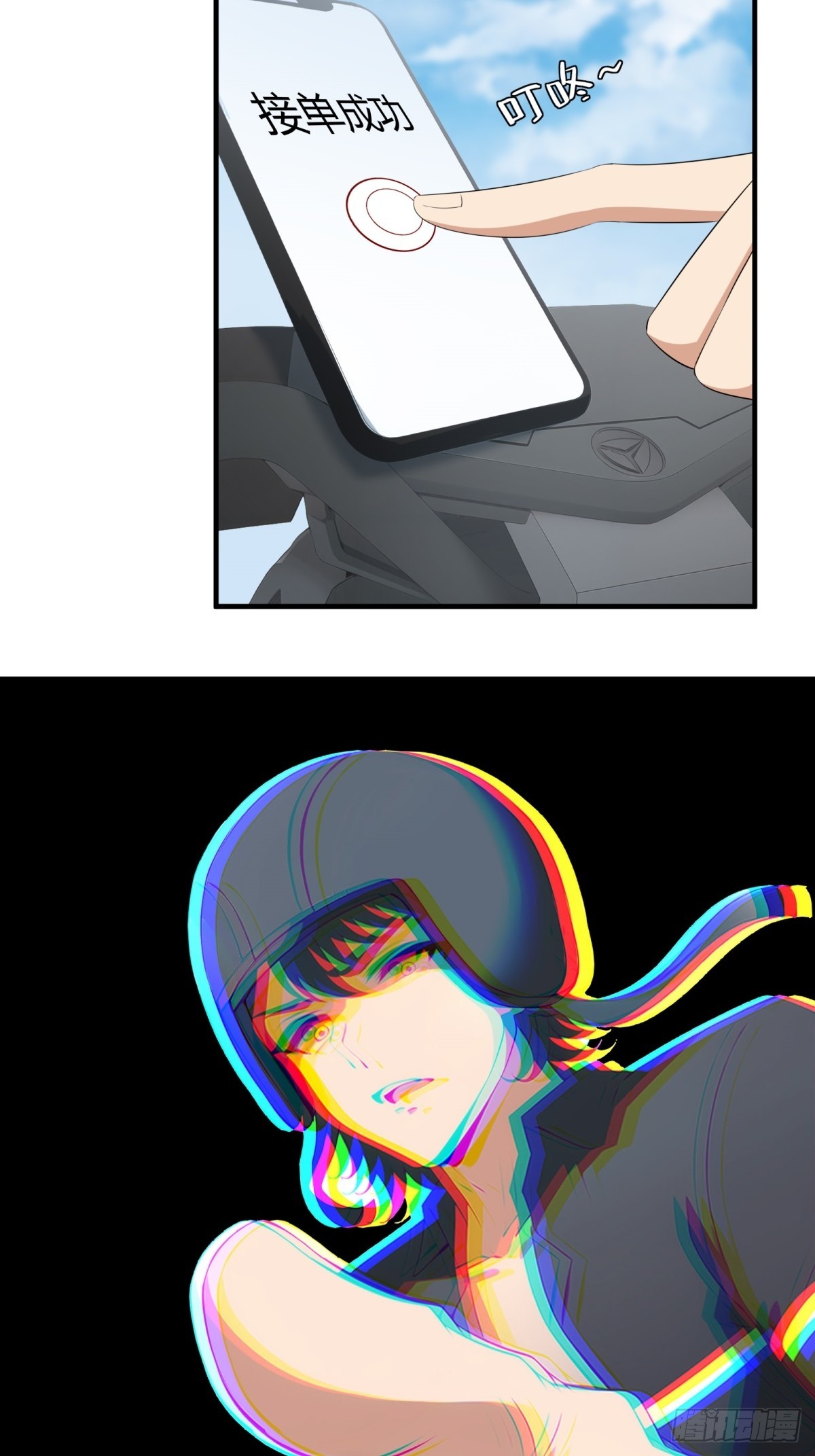 第 40 页