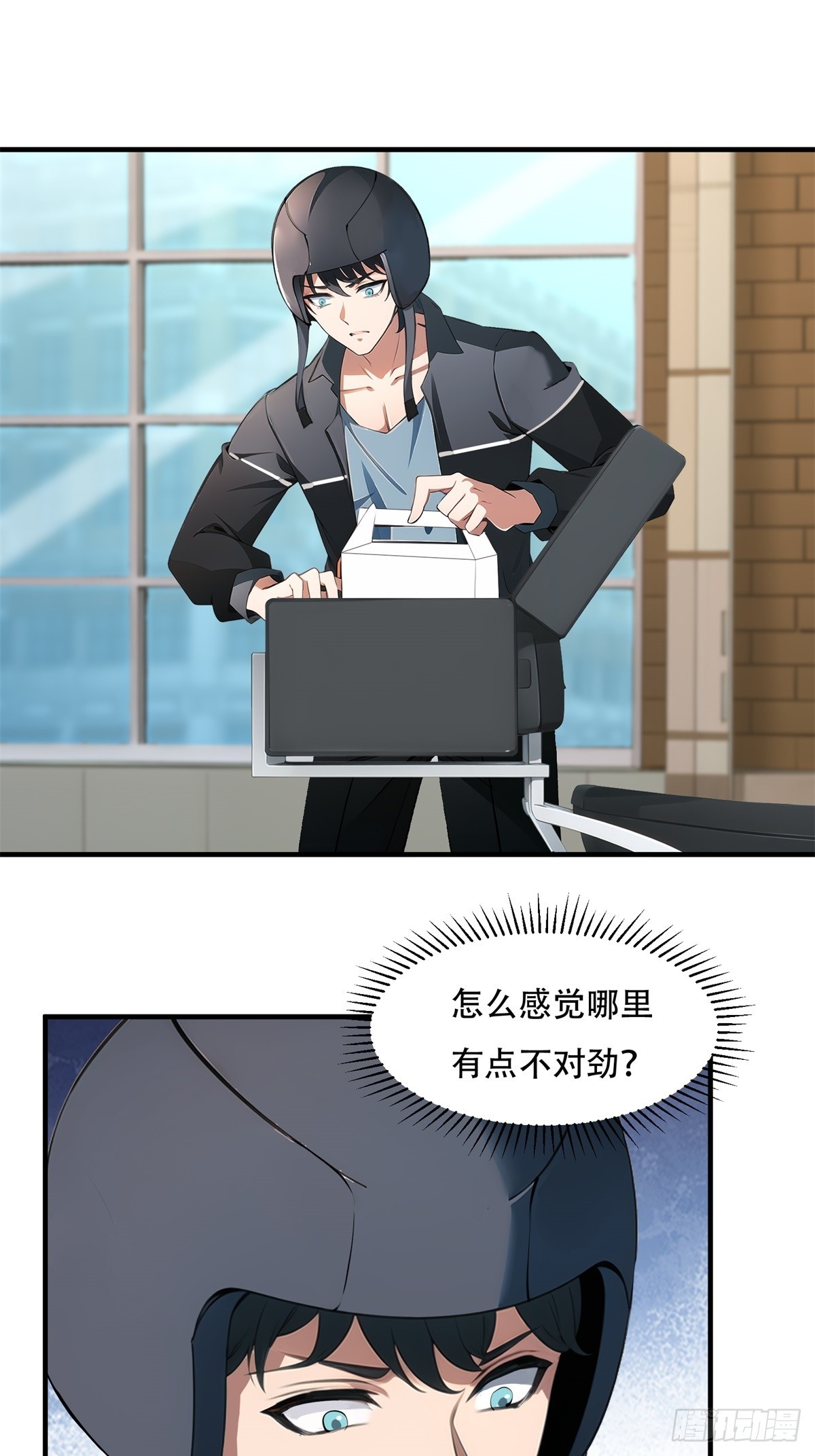 第 44 页