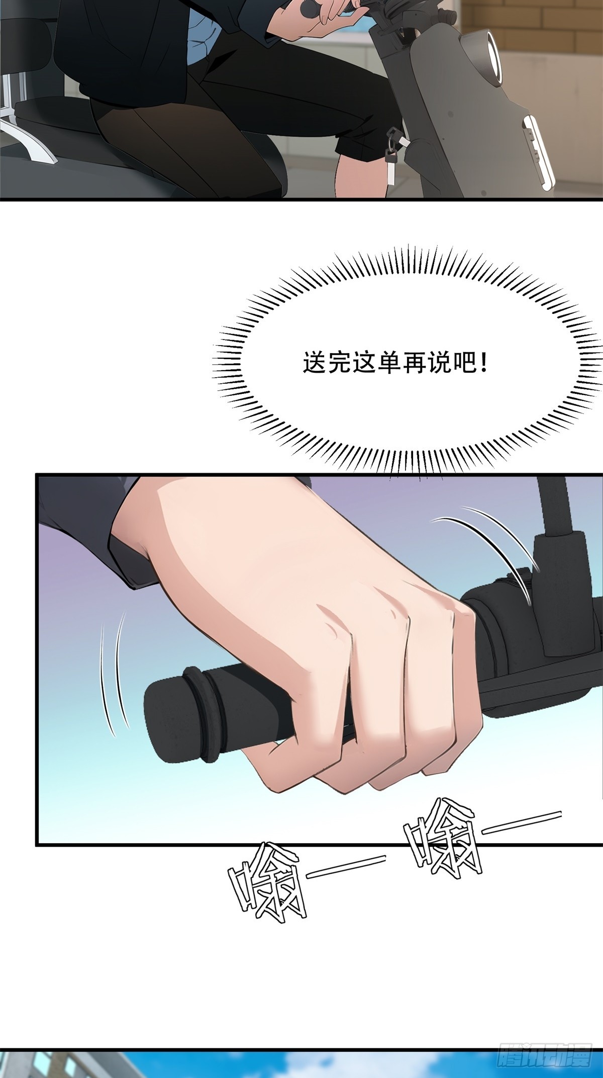 第 46 页
