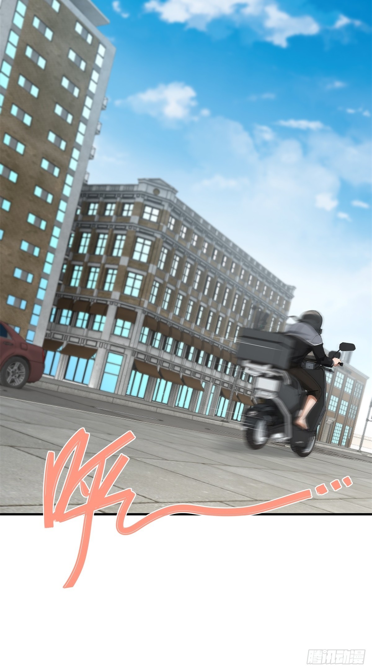 第 47 页