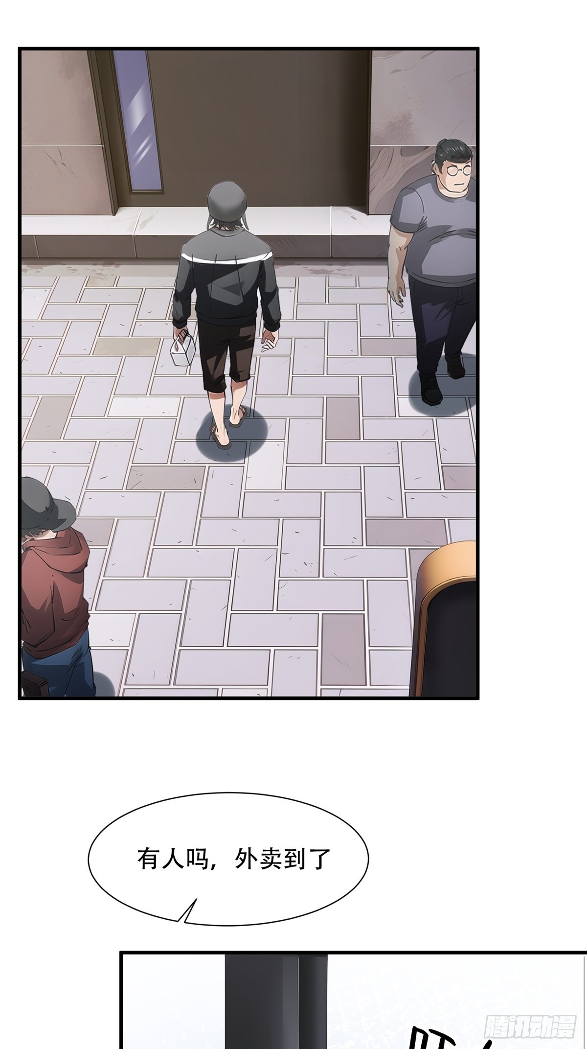 第 21 页