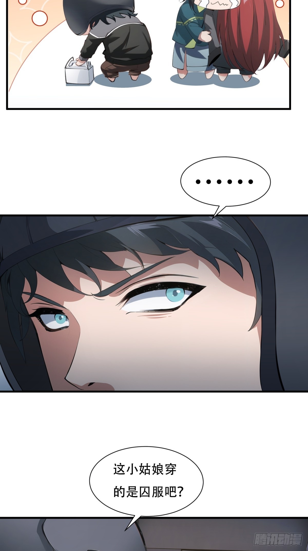 第 28 页