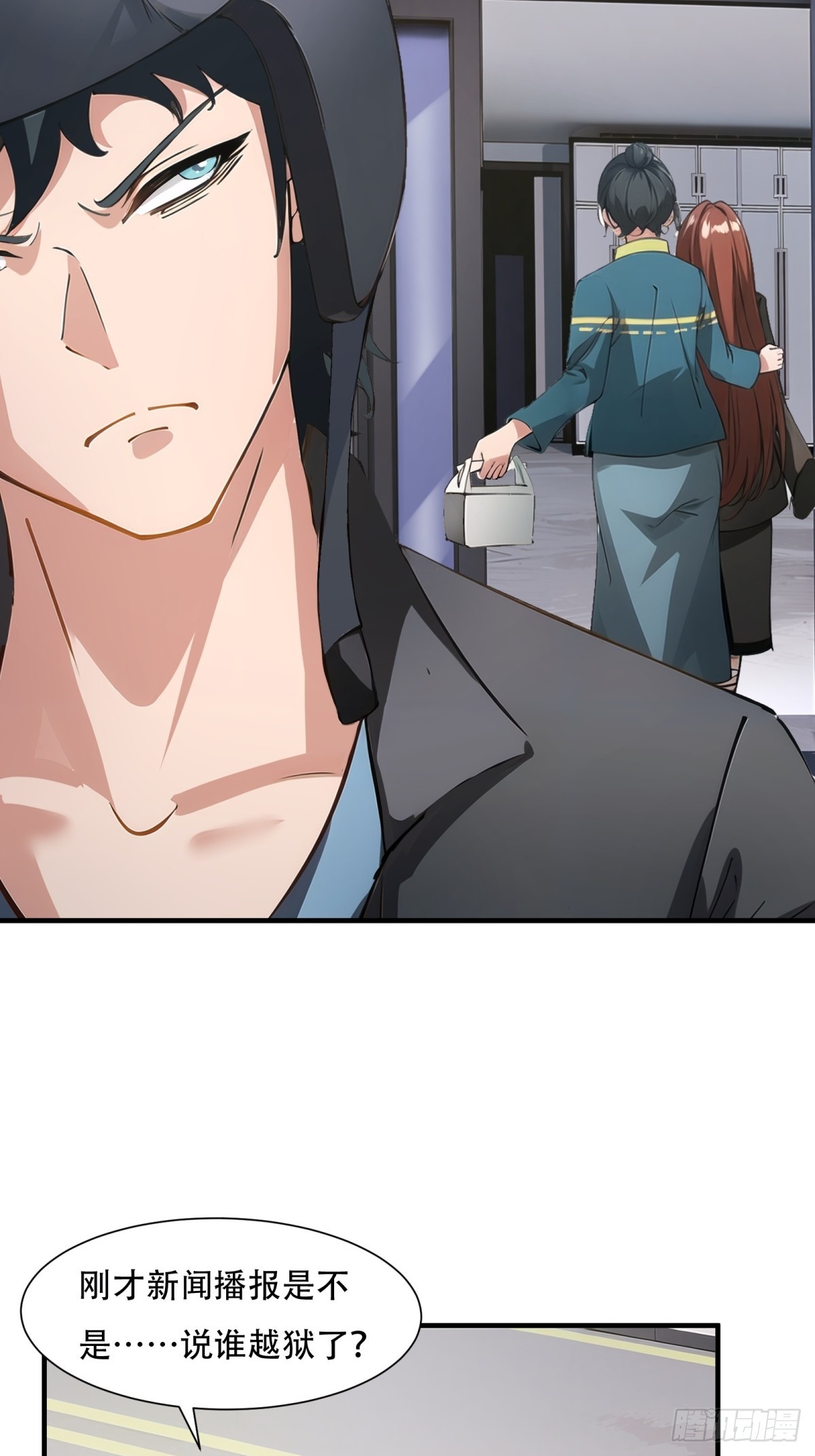 第 29 页