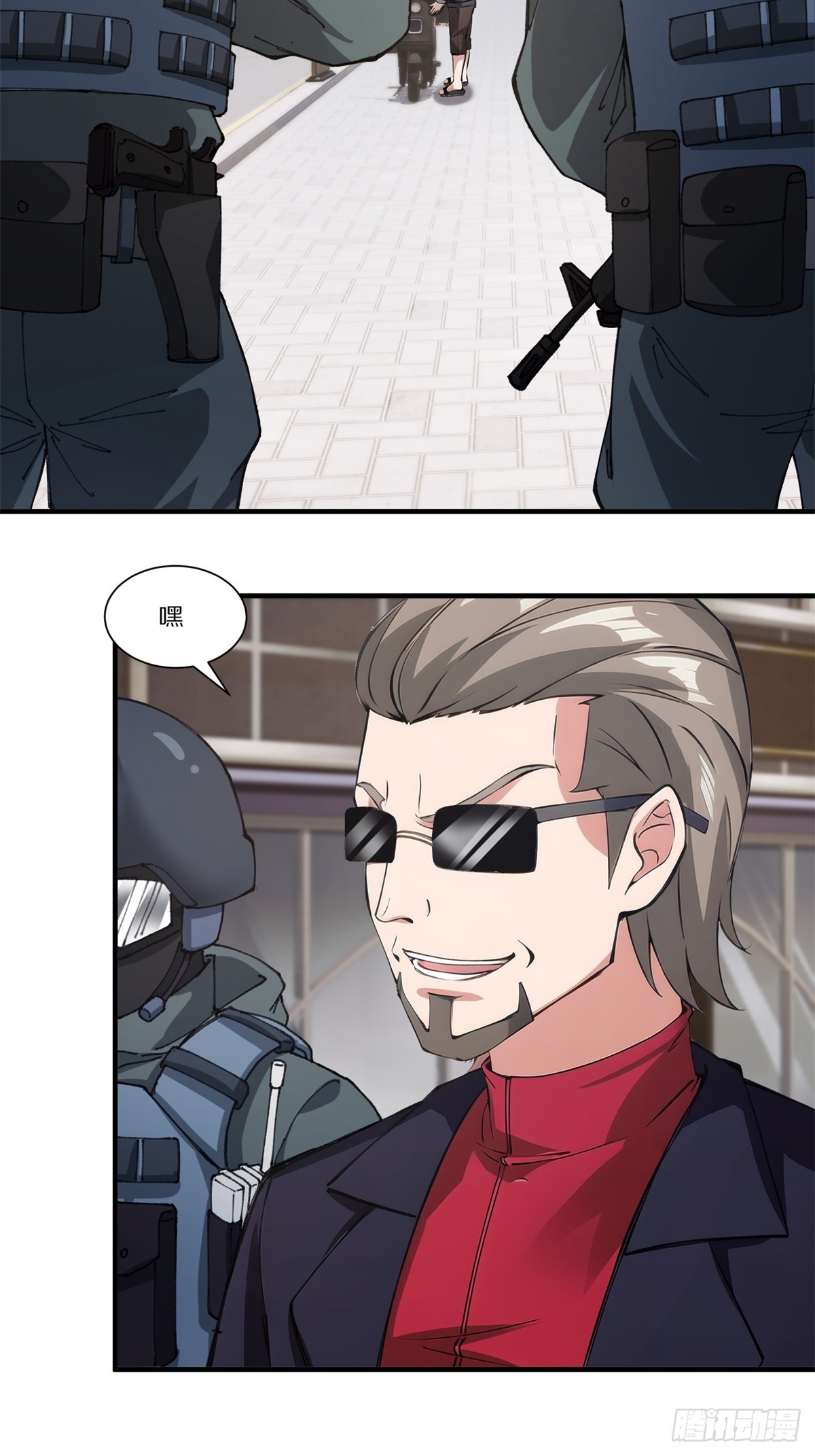 第 32 页