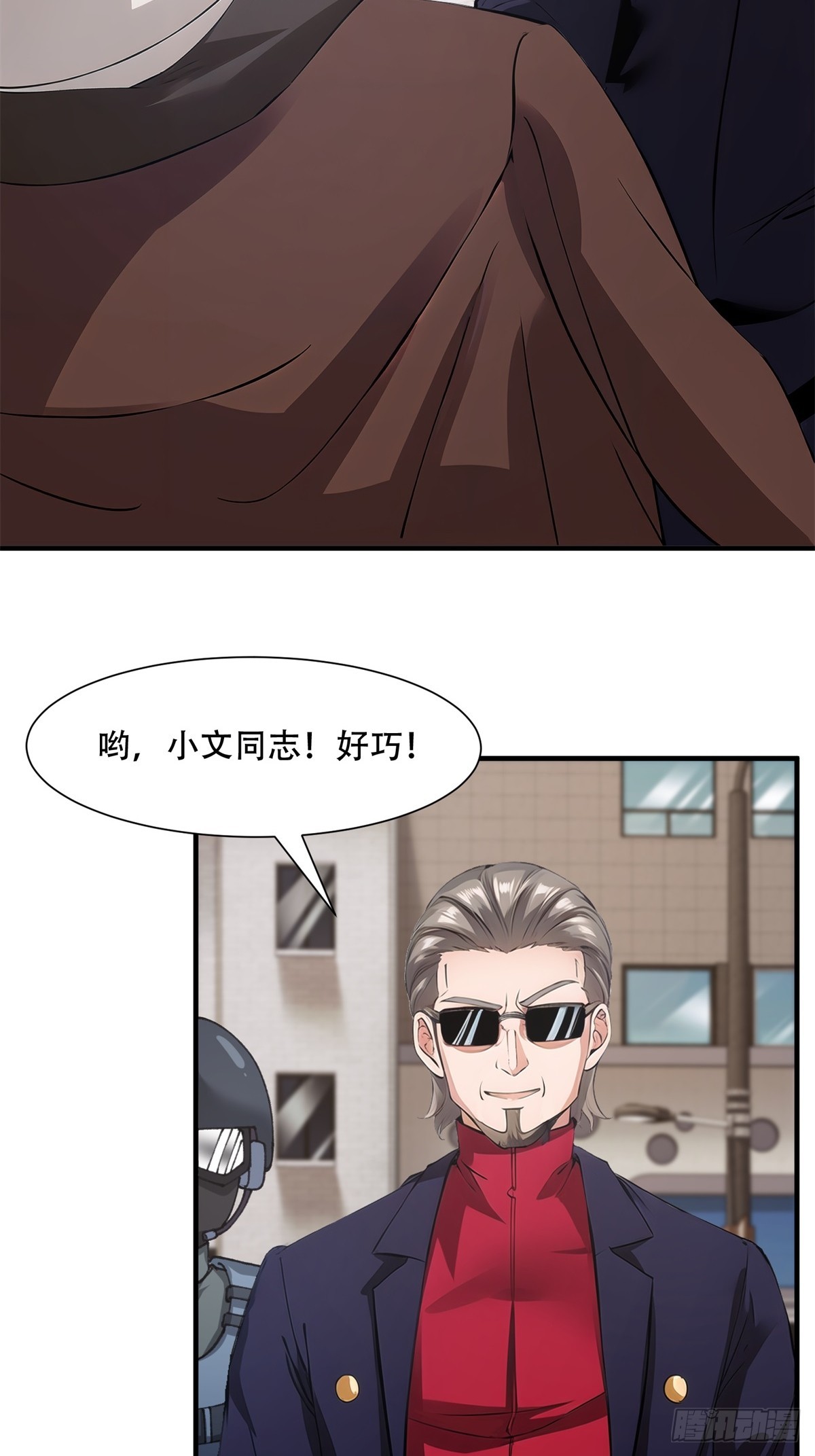 第 35 页