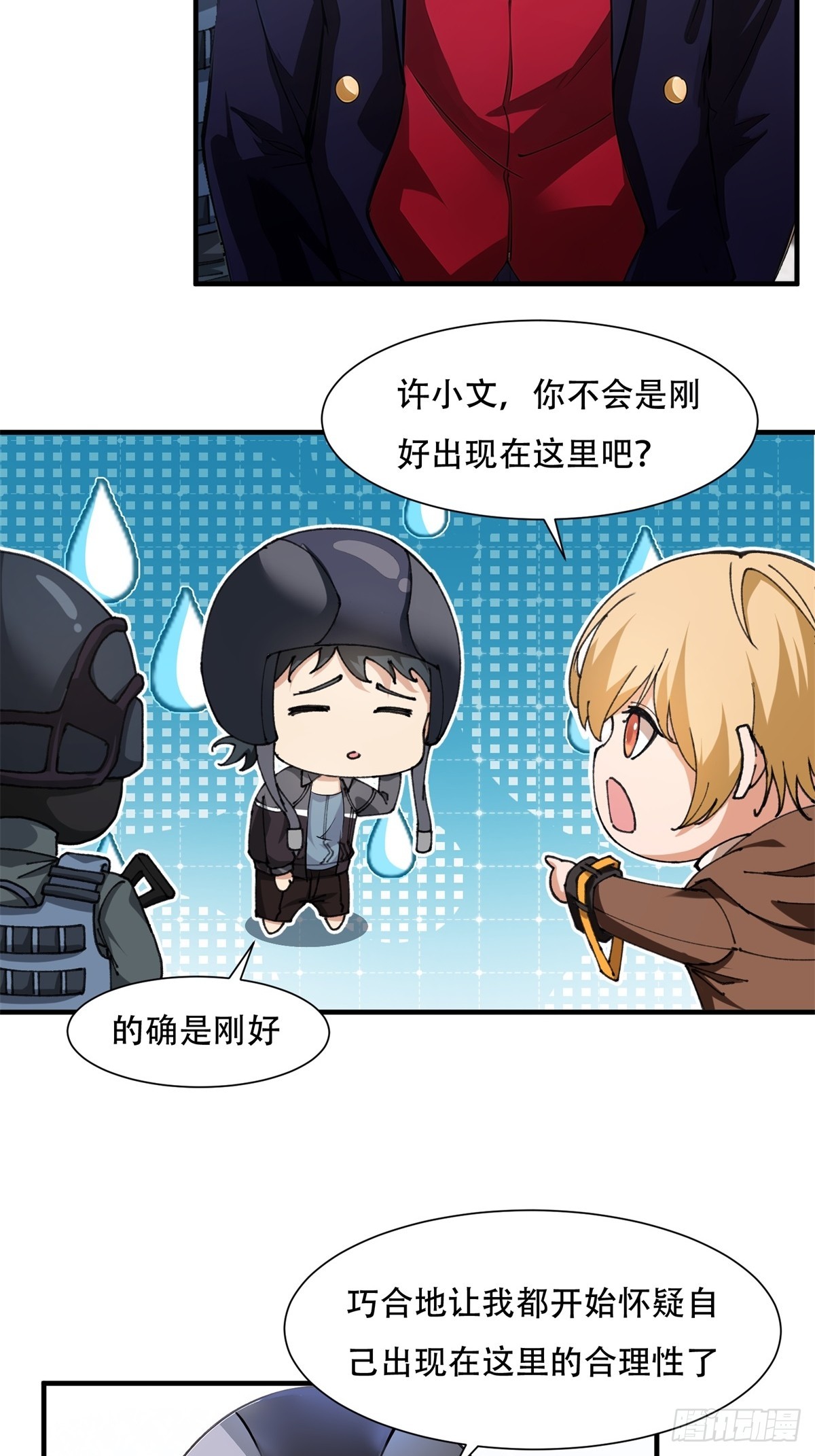 第 36 页